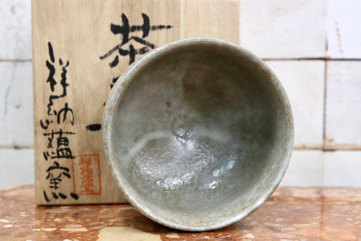 GMJO136R○陶器 茶碗 茶 共箱 在銘 茶道具 抹茶碗 作家物