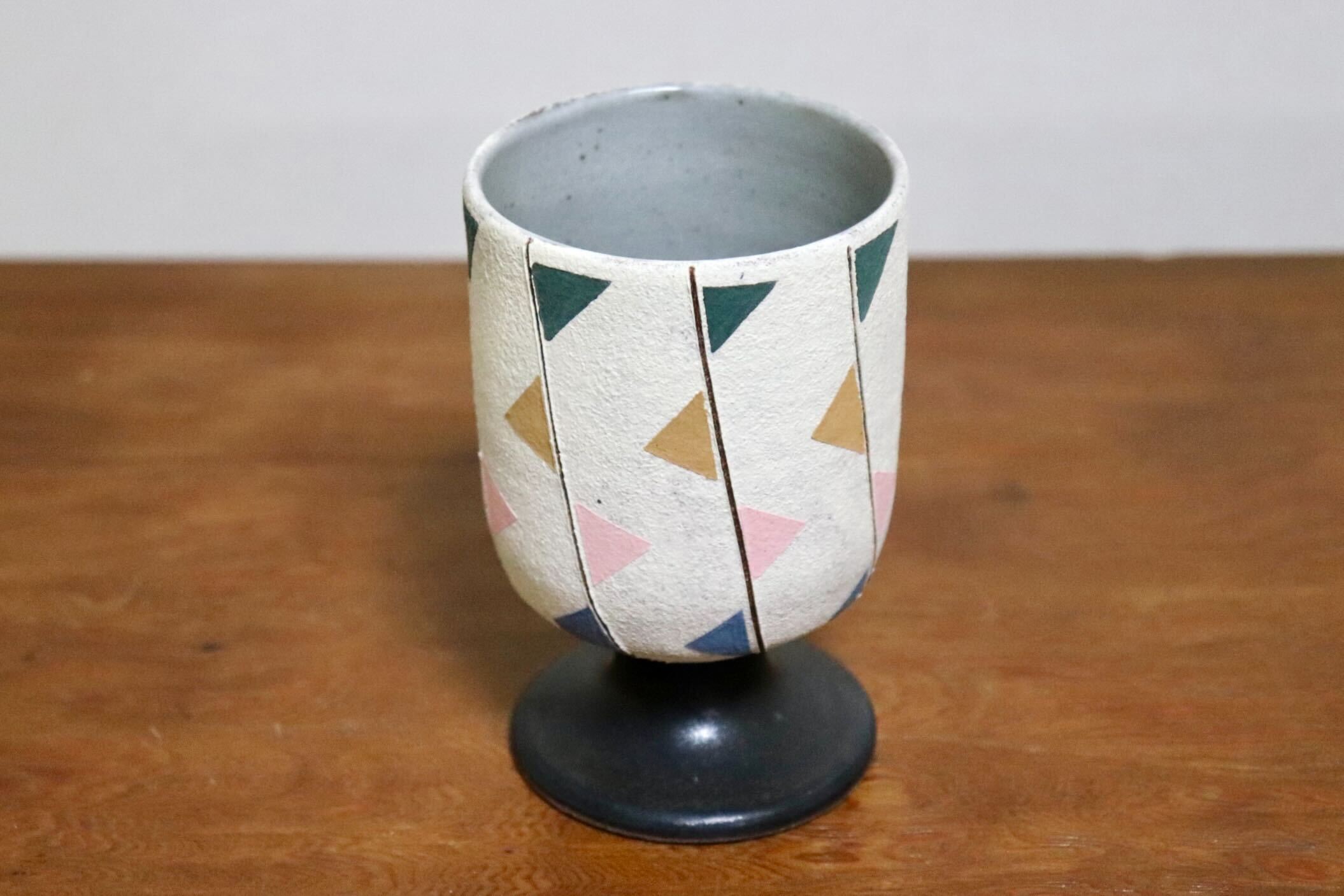 GMIO478B◯市野悟窯 市野哲次 丹波焼 ワインカップ 陶器 丹波篠山 伝統工芸 未使用