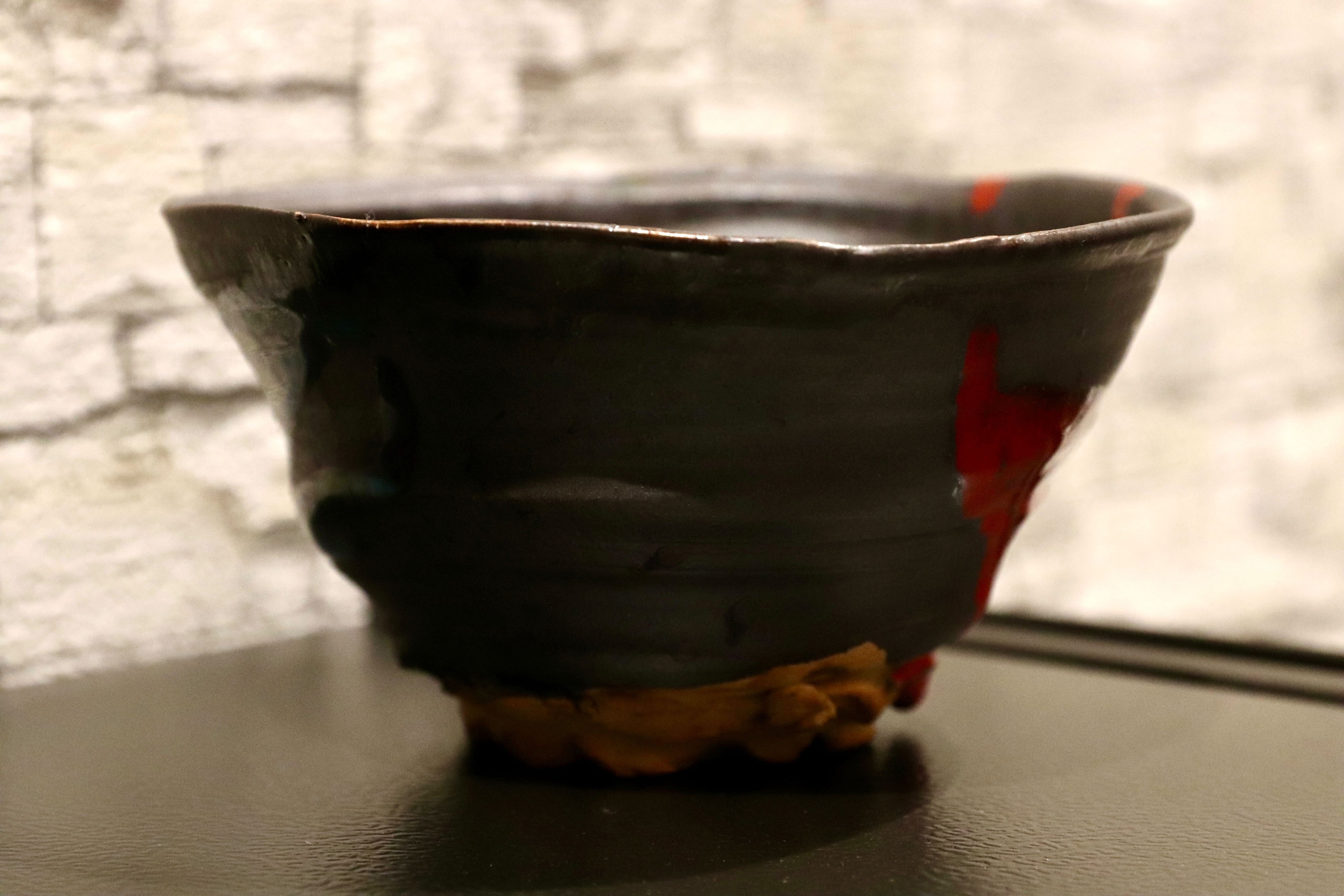 GMIO222P-C○丹波立杭焼 丹波焼 丹文窯 サラダボウル 食器 大西雅文 伝統工芸 陶磁器