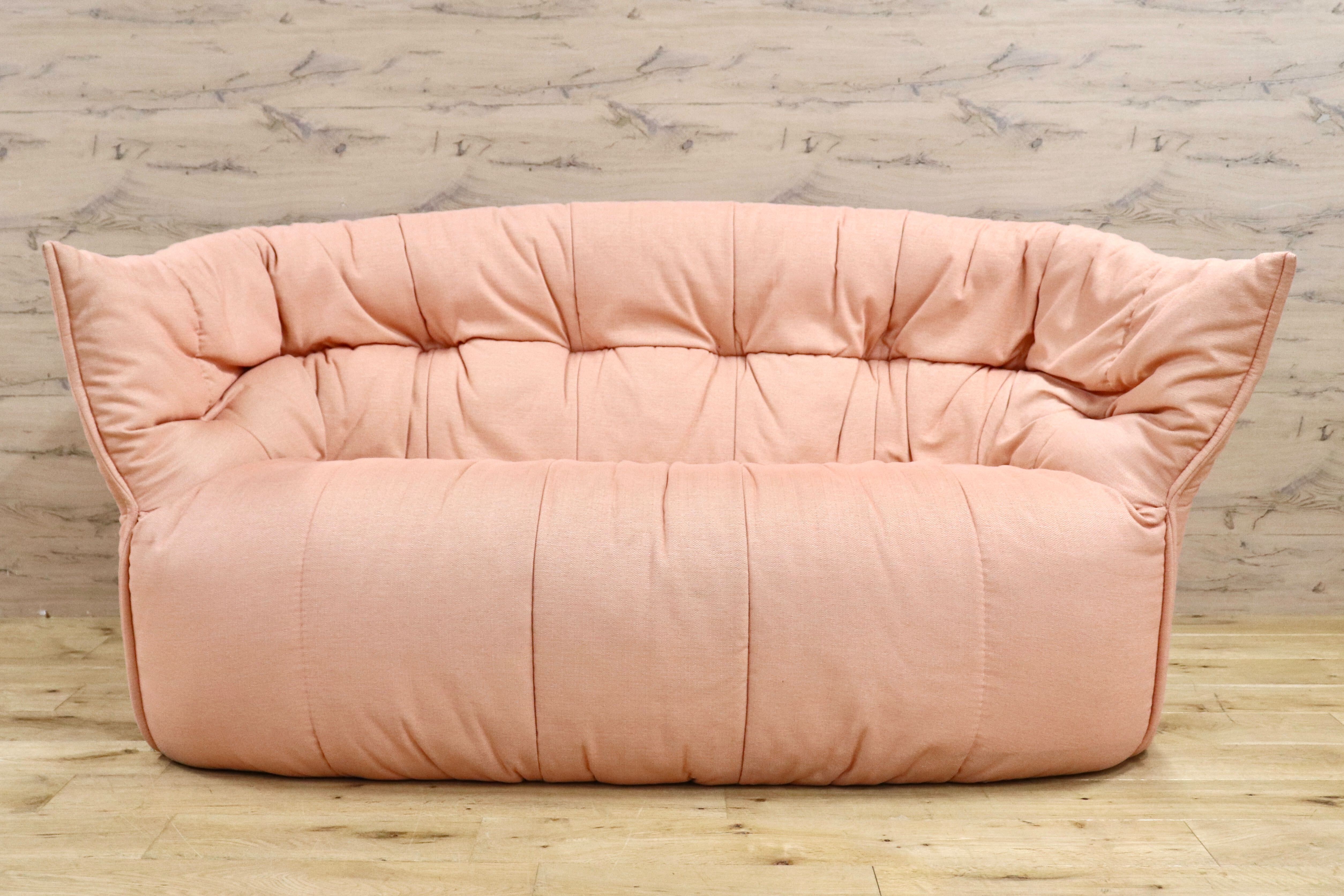 GMIS31○ligne roset / リーンロゼ Brigantin ブリガンタン 3人掛けソファ 3pソファ ファブリック ピンク モダン
