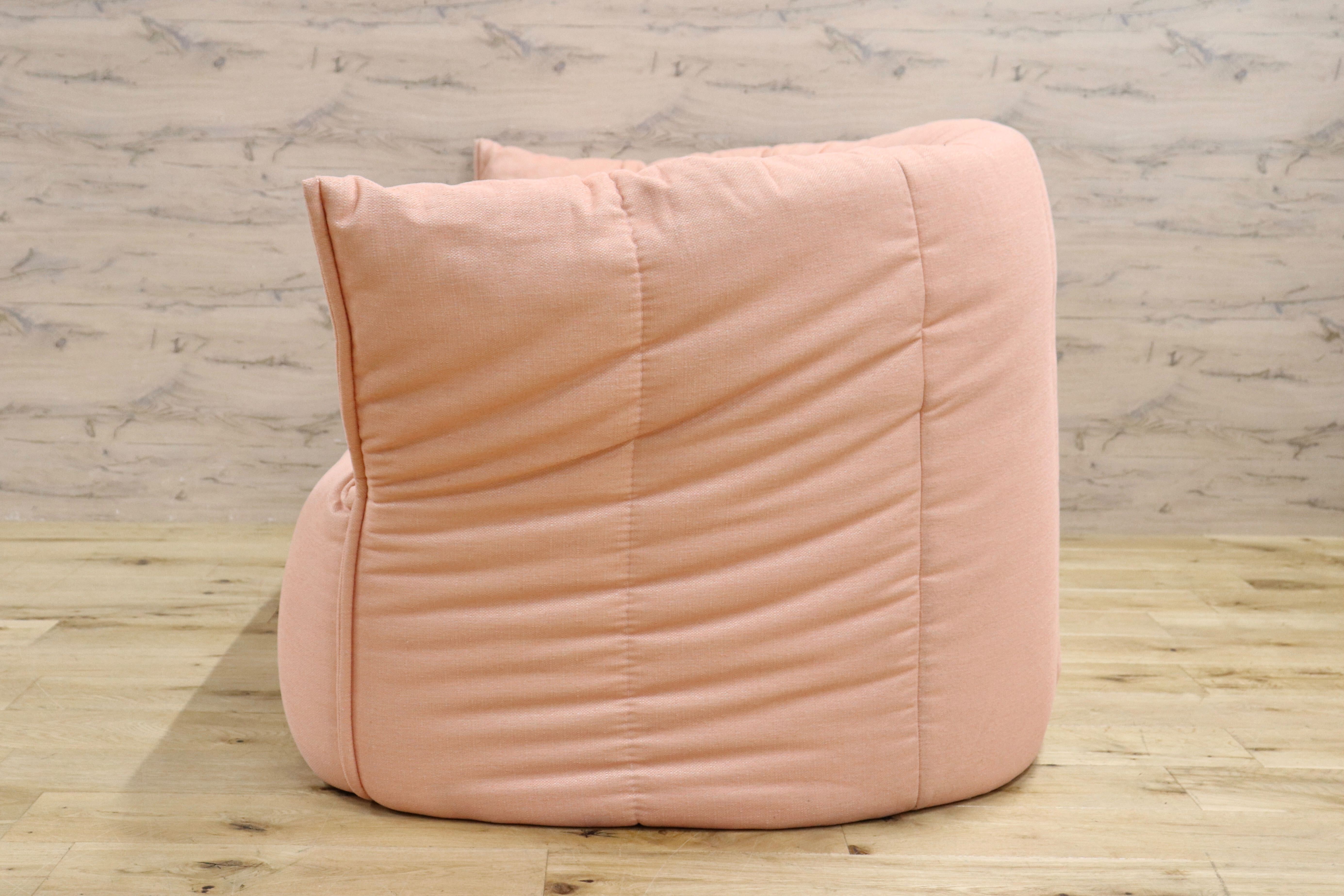 GMIS31○ligne roset / リーンロゼ Brigantin ブリガンタン 3人掛けソファ 3pソファ ファブリック ピンク モダン