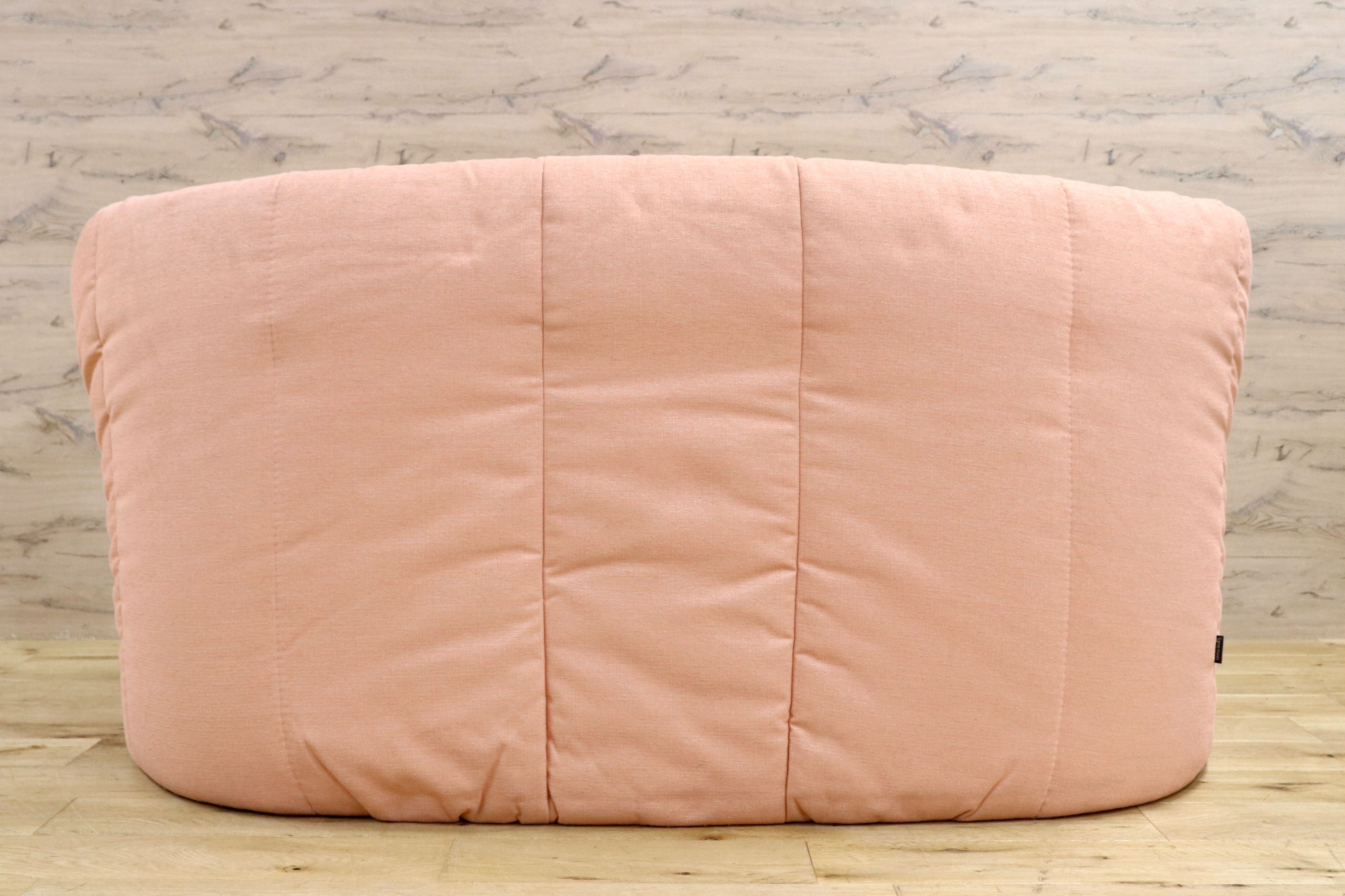 GMIS31○ligne roset / リーンロゼ Brigantin ブリガンタン 3人掛けソファ 3pソファ ファブリック ピンク モダン