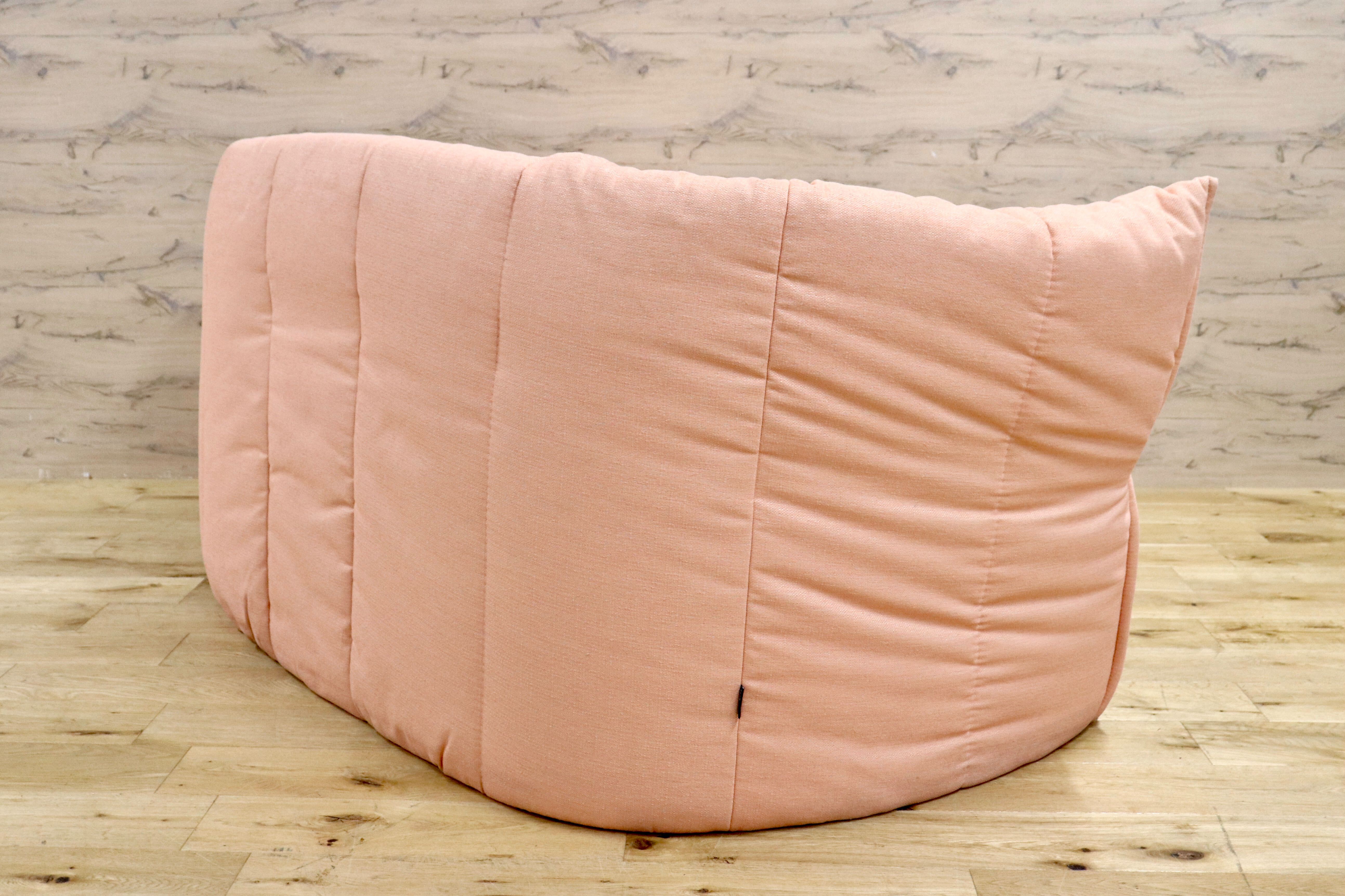 GMIS31○ligne roset / リーンロゼ Brigantin ブリガンタン 3人掛けソファ 3pソファ ファブリック ピンク モダン