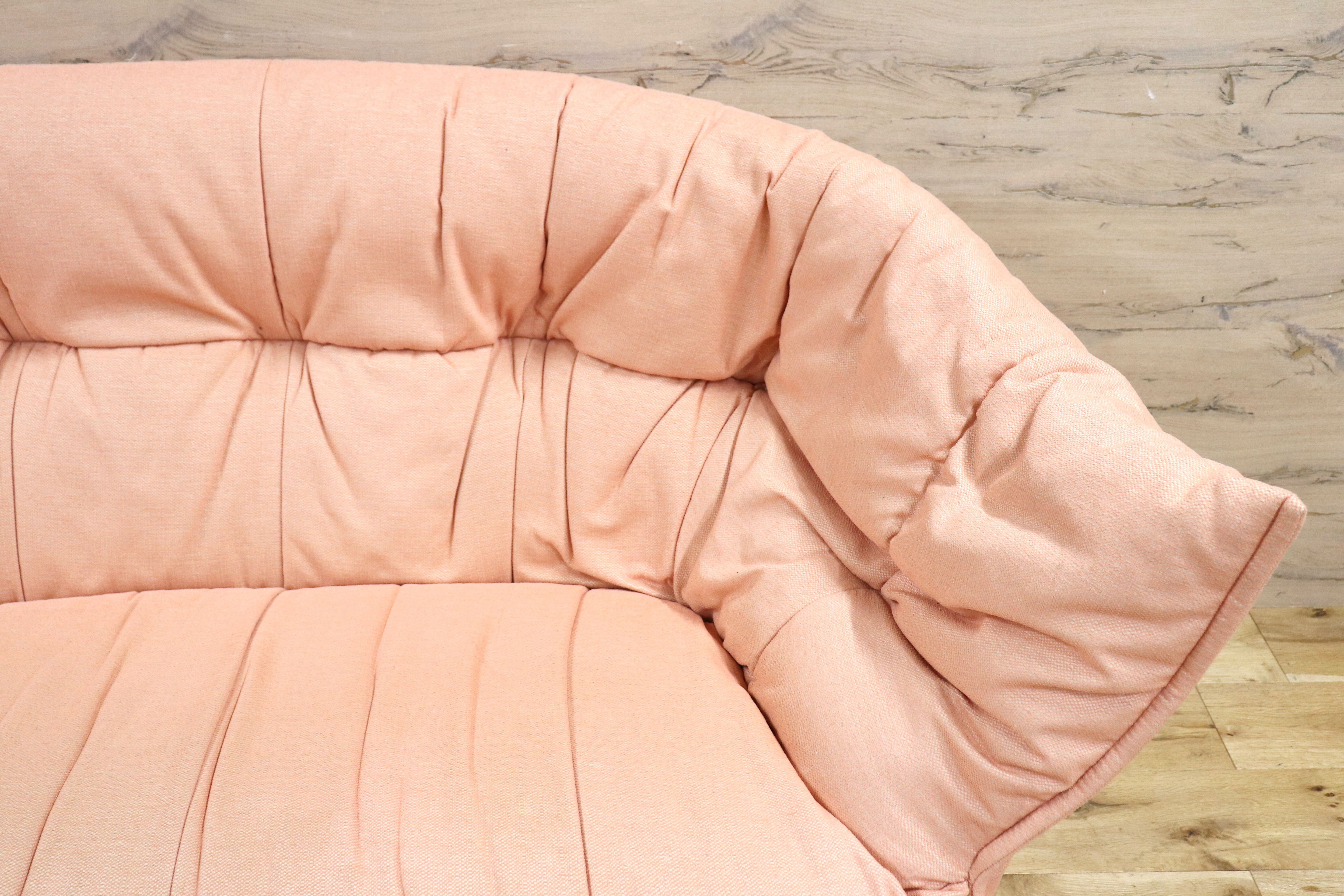 GMIS31○ligne roset / リーンロゼ Brigantin ブリガンタン 3人掛けソファ 3pソファ ファブリック ピンク モダン