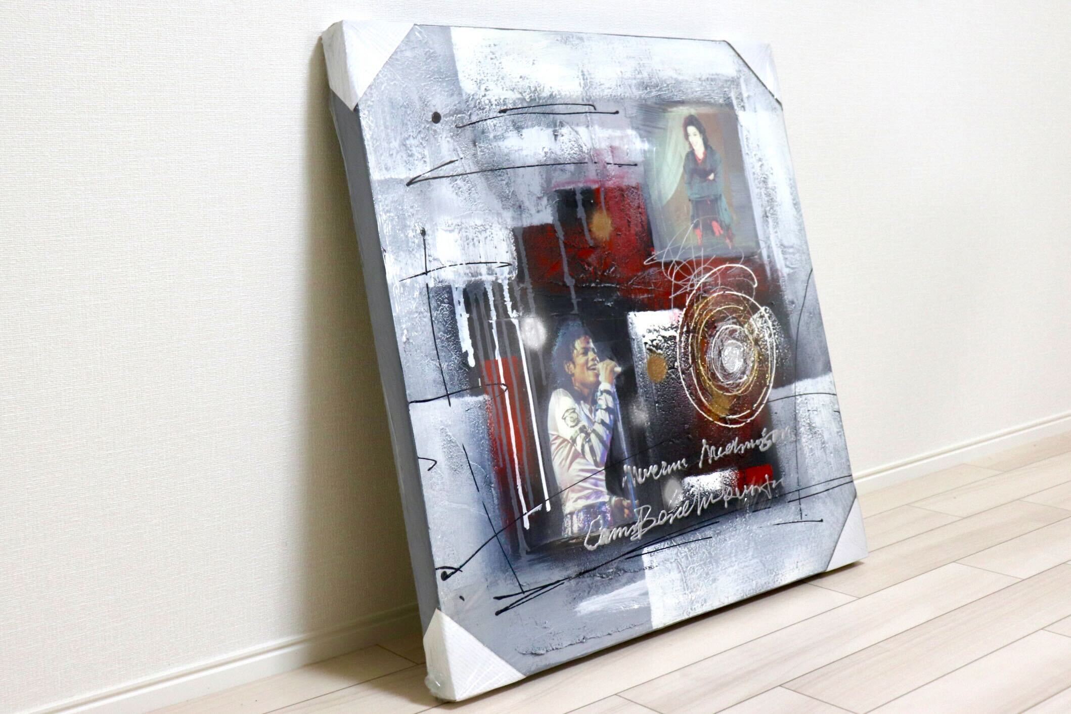 GMIK749E◯マイケル・ジャクソン アートパネル 大型 インテリアボード コラージュアート