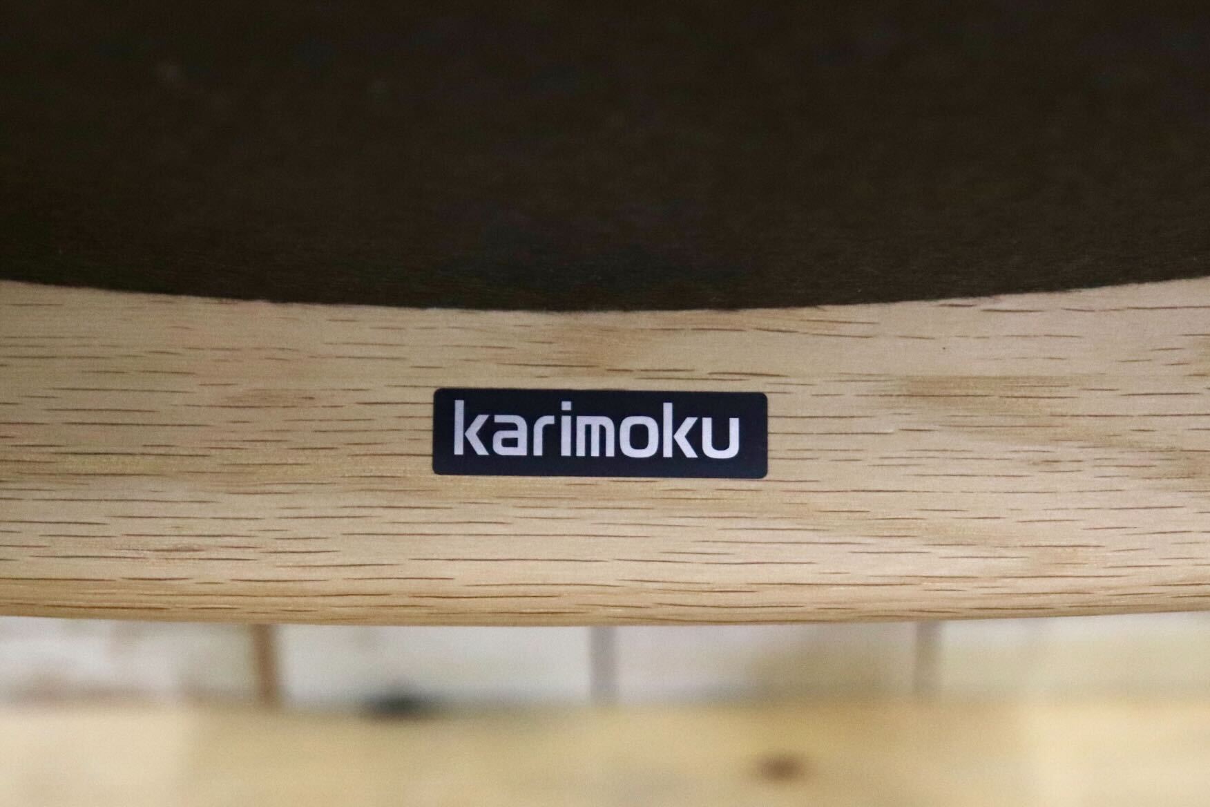 GMIK975〇karimoku / カリモク ru01 オットマン スツール ファブリック ナチュラル 定価約7万 展示品