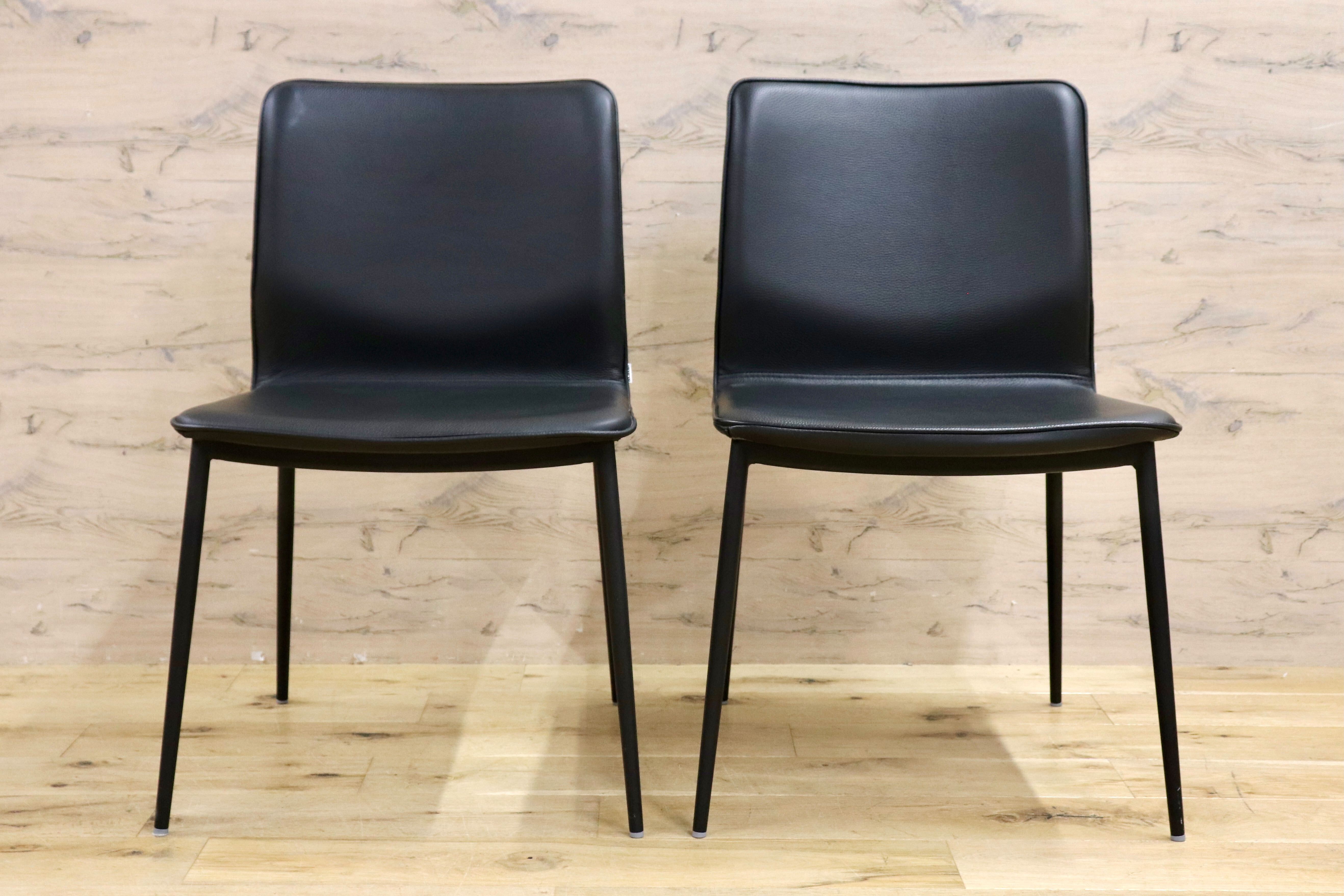 GMIS78A○BoConcept / ボーコンセプト ニューポート ダイニングチェア 2脚セット 椅子 レザー シンプル 北欧モダン デンマーク