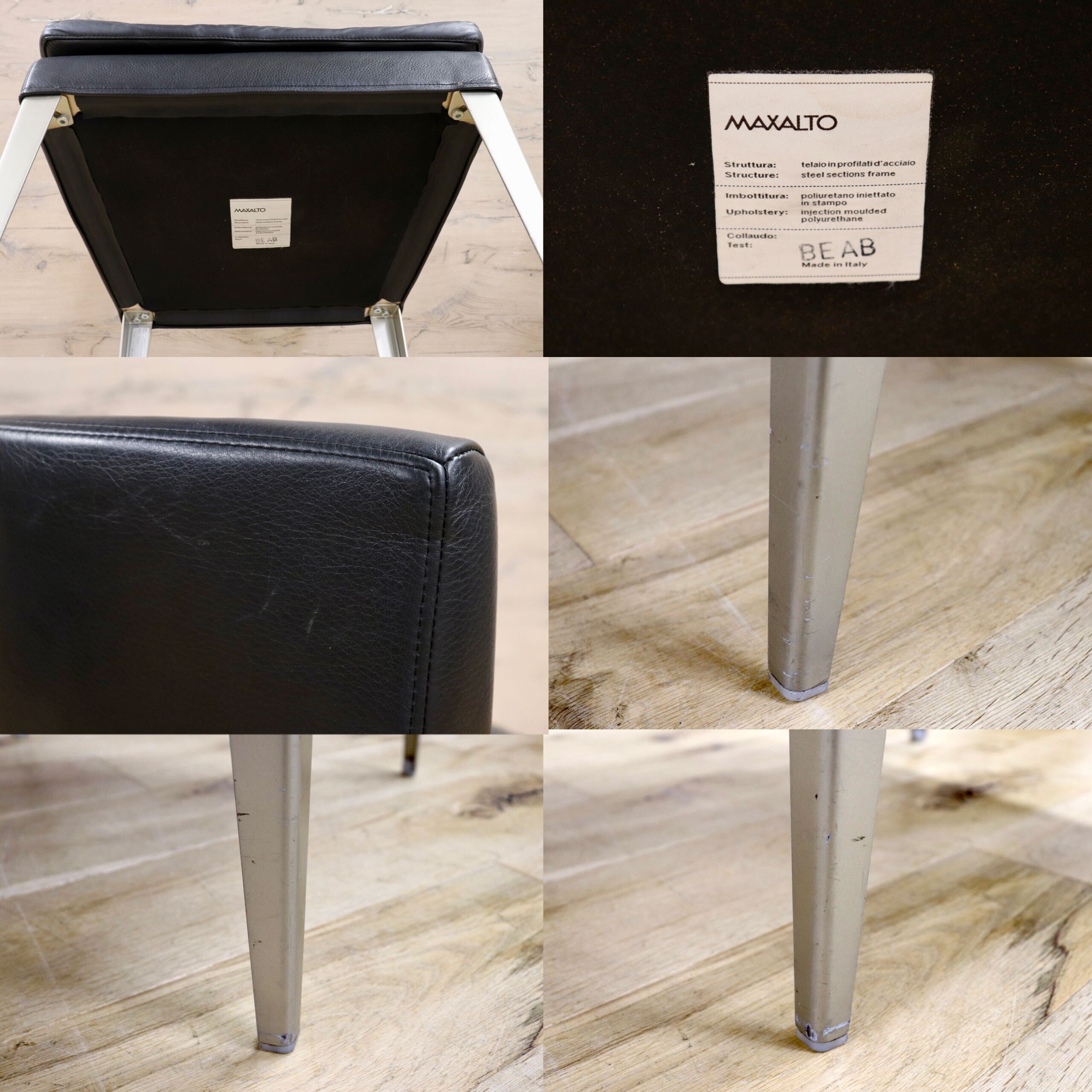 GMIK409A○B&B ITALIA MAXALTOEUNICE ダイニングチェア 椅子 レザー ブラック アントニオ・チッテリオ イタリアモダン 2脚セット 約58万