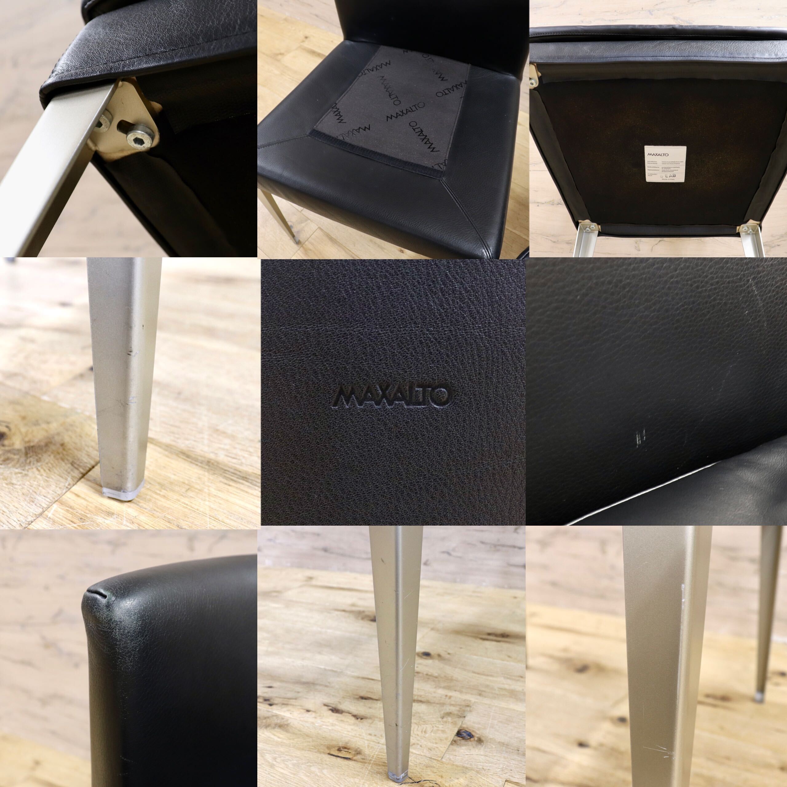 GMIK409B○B&B ITALIA MAXALTOEUNICE ダイニング