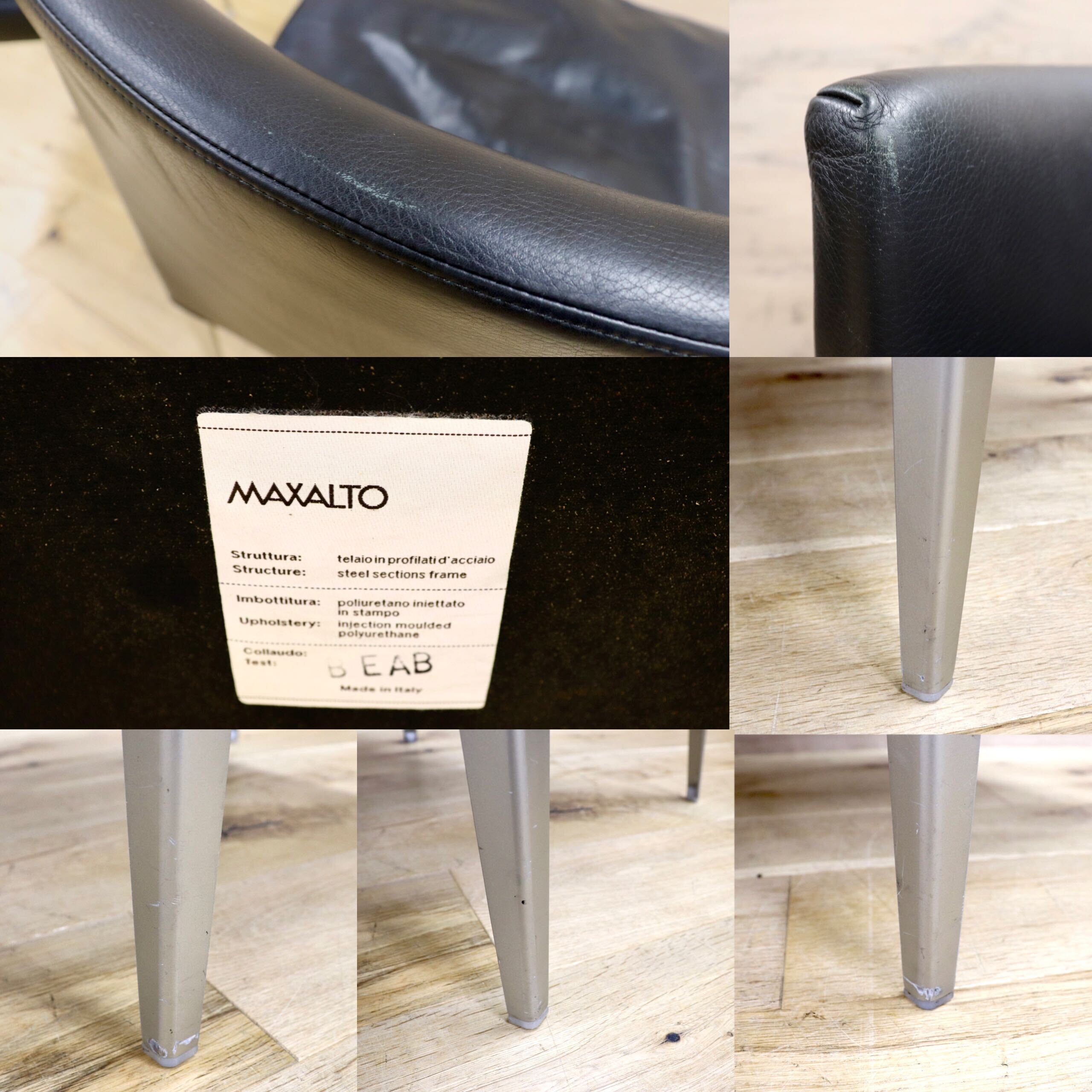 GMIK409B○B&B ITALIA MAXALTOEUNICE ダイニングチェア 椅子 レザー ブラック アントニオ・チッテリオ イタリアモダン 2脚セット 約58万