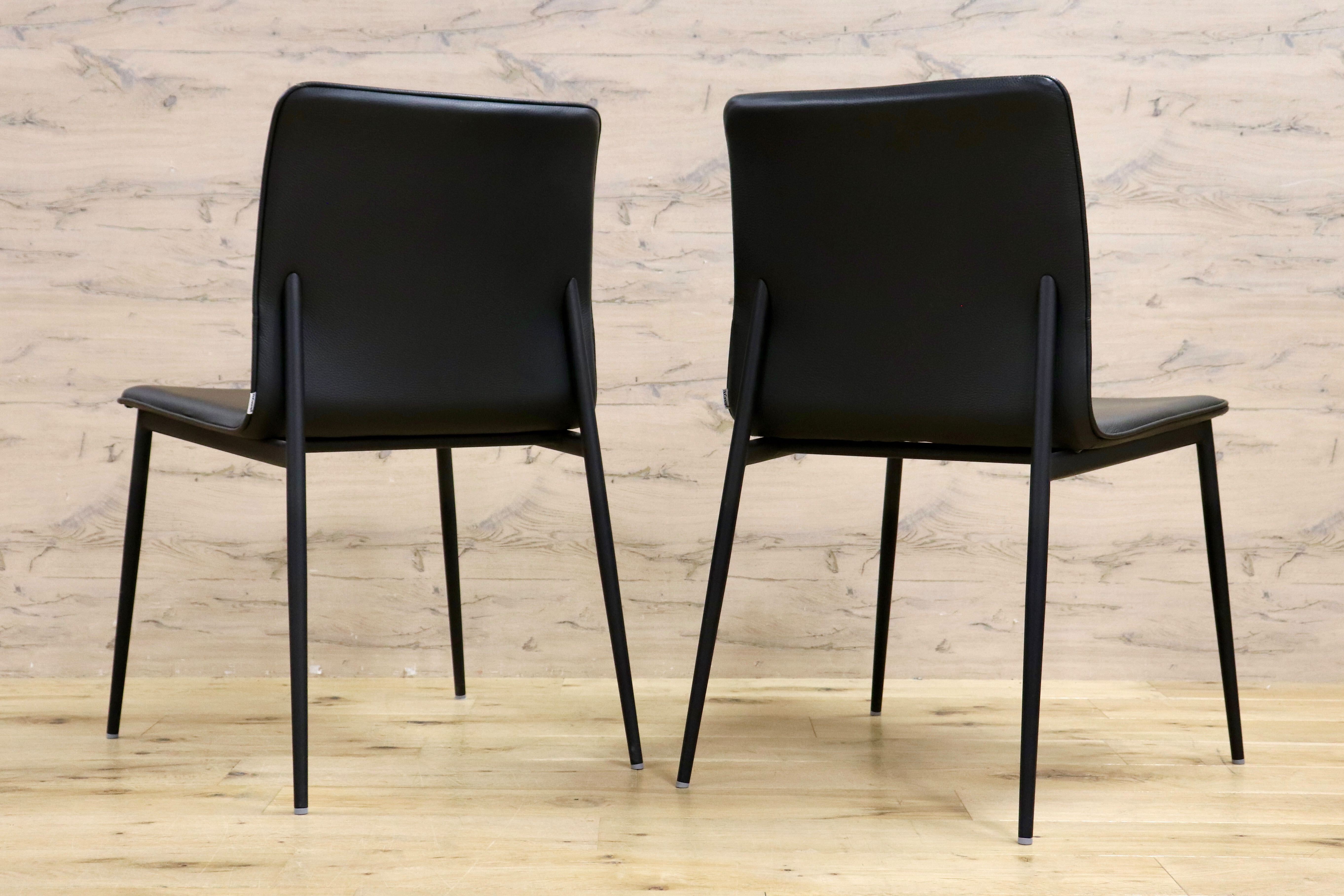 GMIS78A○BoConcept / ボーコンセプト ニューポート ダイニングチェア 2脚セット 椅子 レザー シンプル 北欧モダン デンマーク