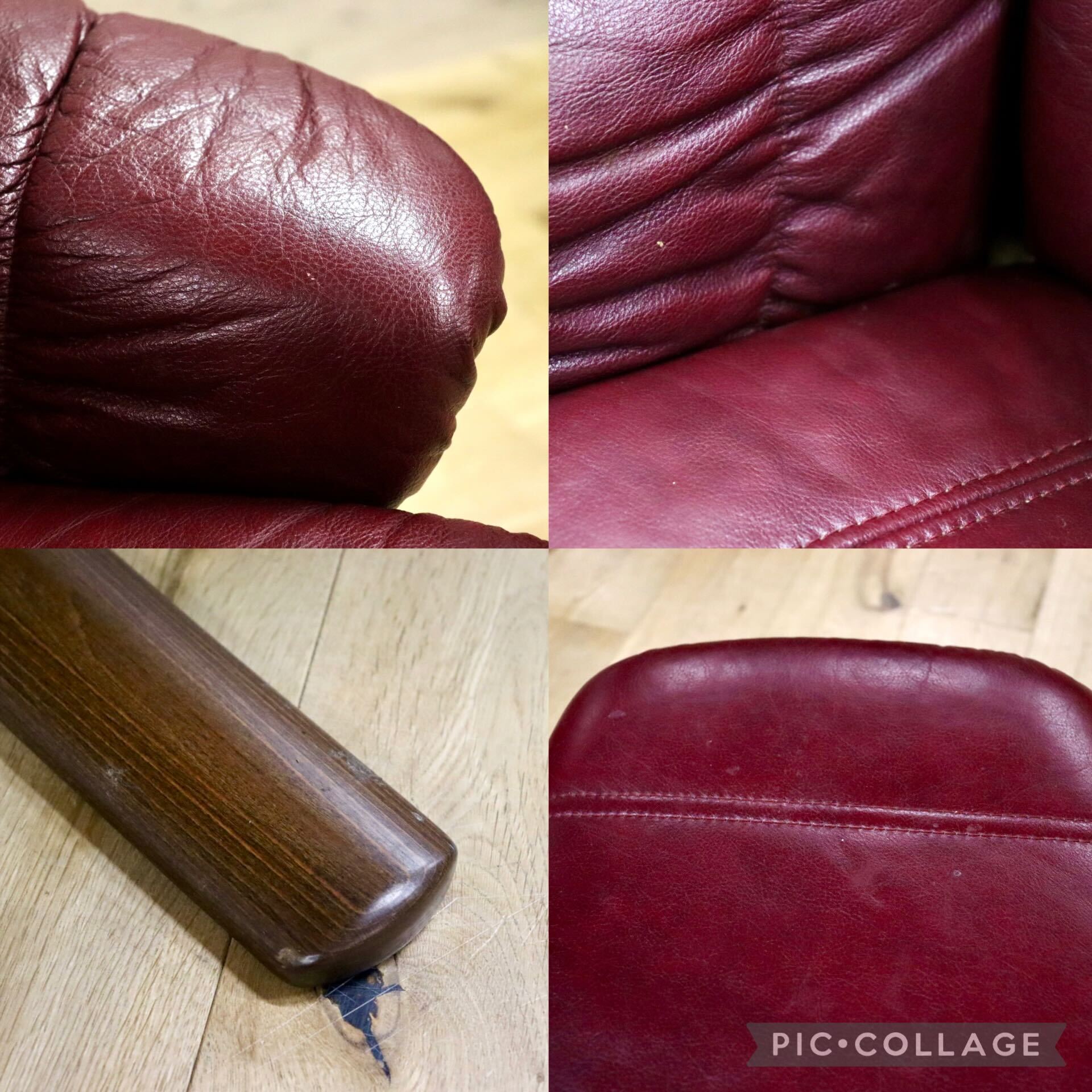 GMIS277○HOVEMOBLER A/S リクライニングチェア パーソナルチェア 回転椅子 フットスツール 本革 臙脂色 ノルウェー 検）エコーネス