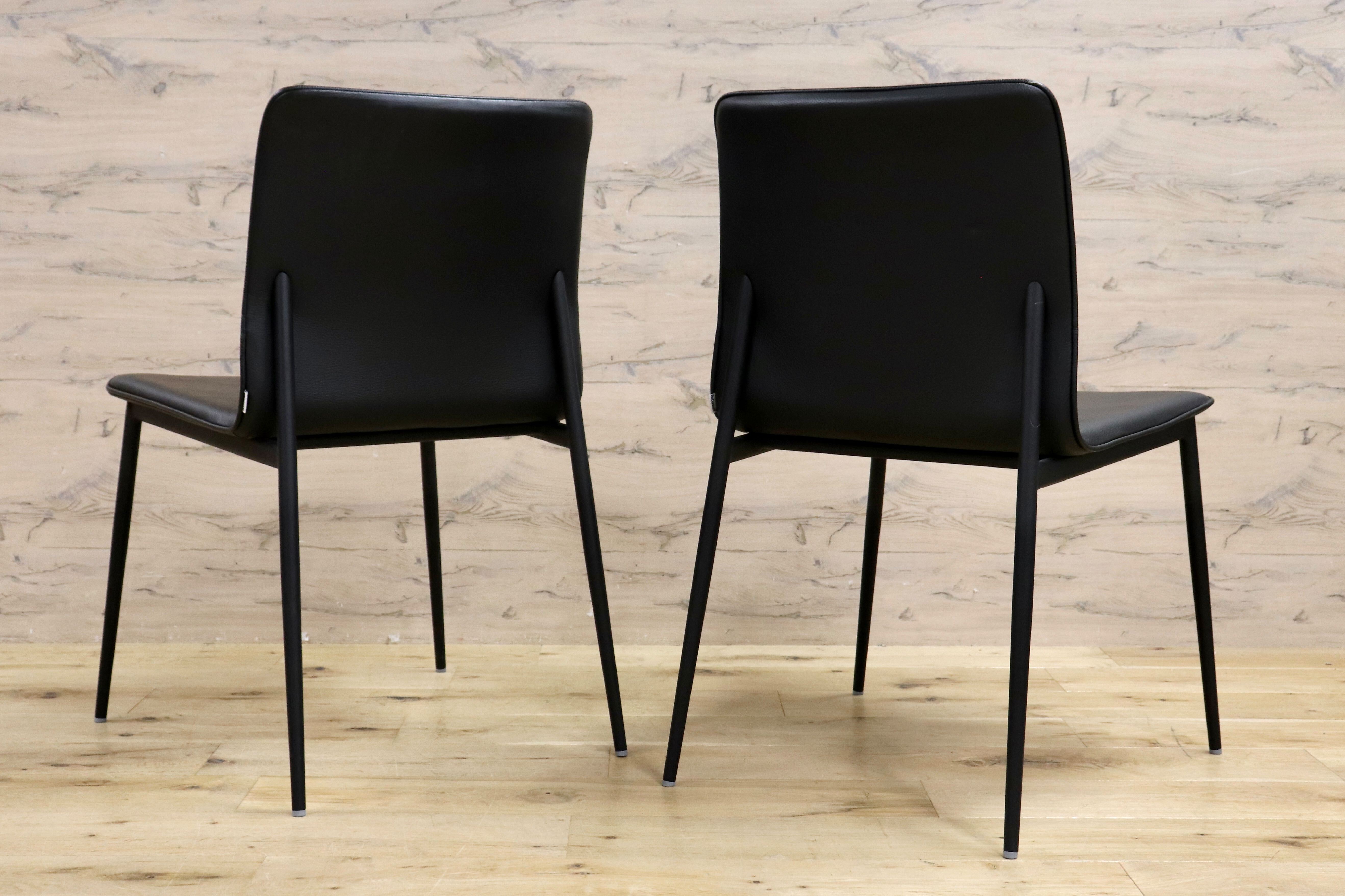 GMIS78B○BoConcept / ボーコンセプト ニューポート ダイニング