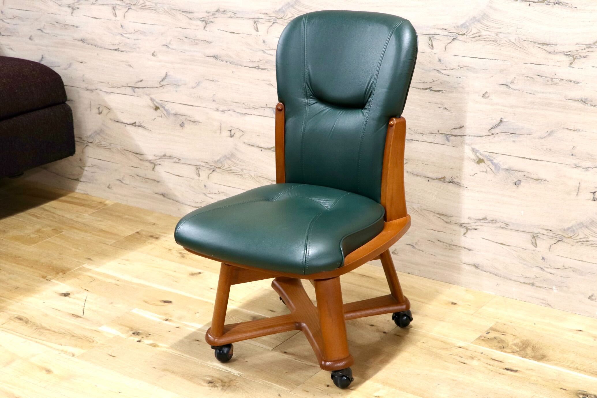 GMIS521A○NAGANO INTERIOR / ナガノインテリア 回転椅子 回転チェア キャスター チェア ダイニングチェア 本革