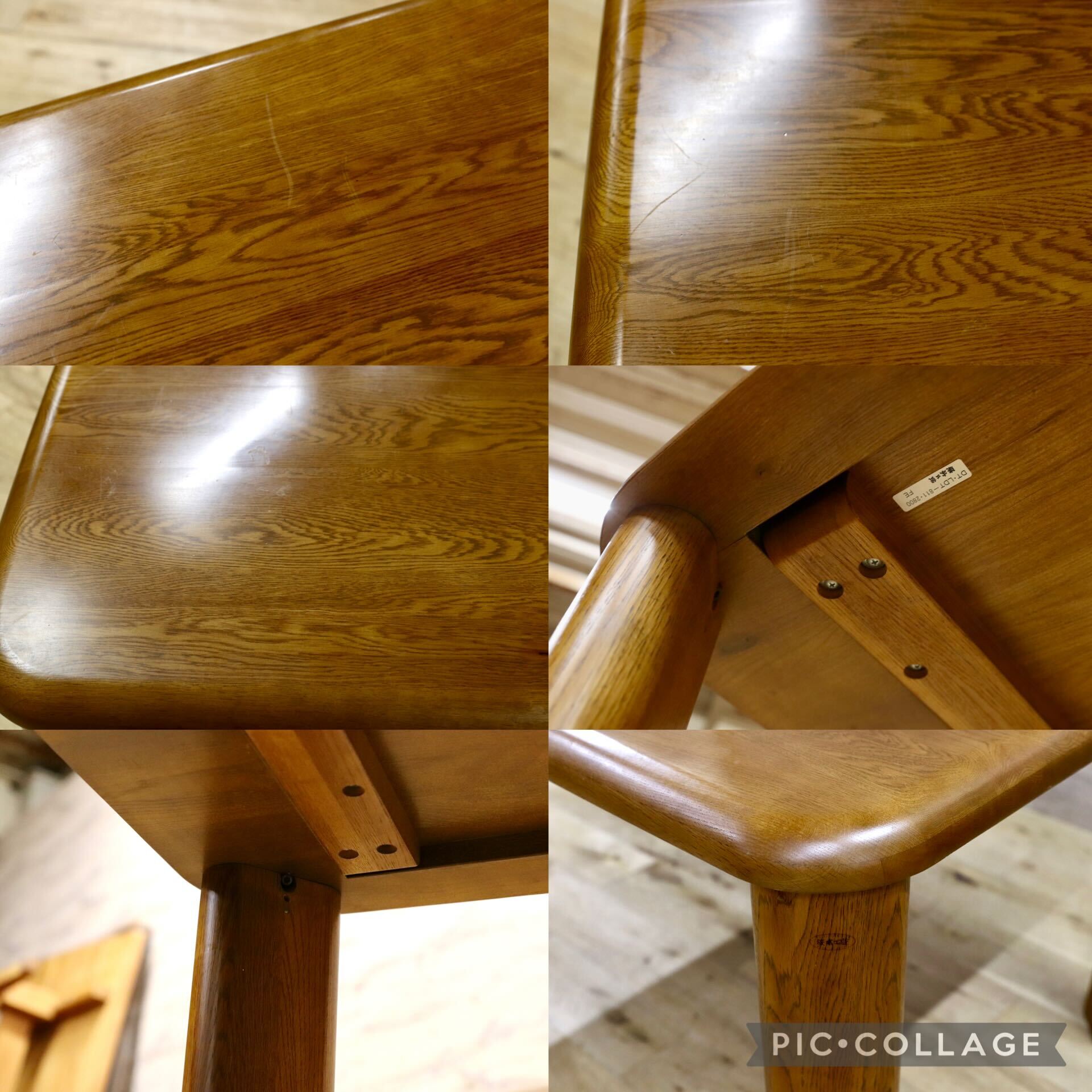 GMIH97○浜本工芸 / HAMAMOTO ダイニングテーブル 食卓テーブル 楢材 ブラウン 国産家具 机