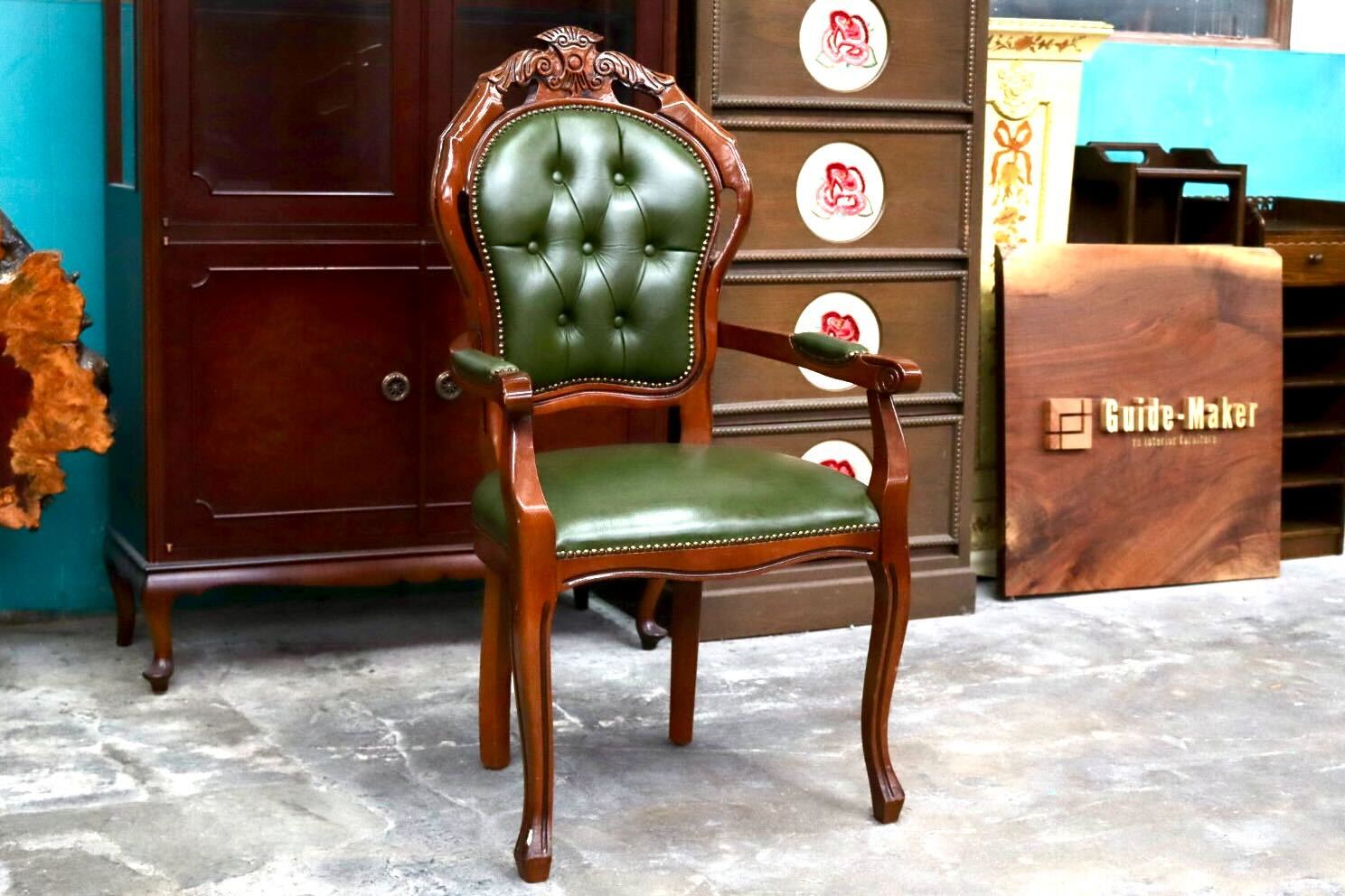 GMIS561O○イタリア ダイニングチェア 食卓椅子 アームチェア アンティーク 猫脚 彫刻 クラシック エレガント ヨーロピアン ロココ