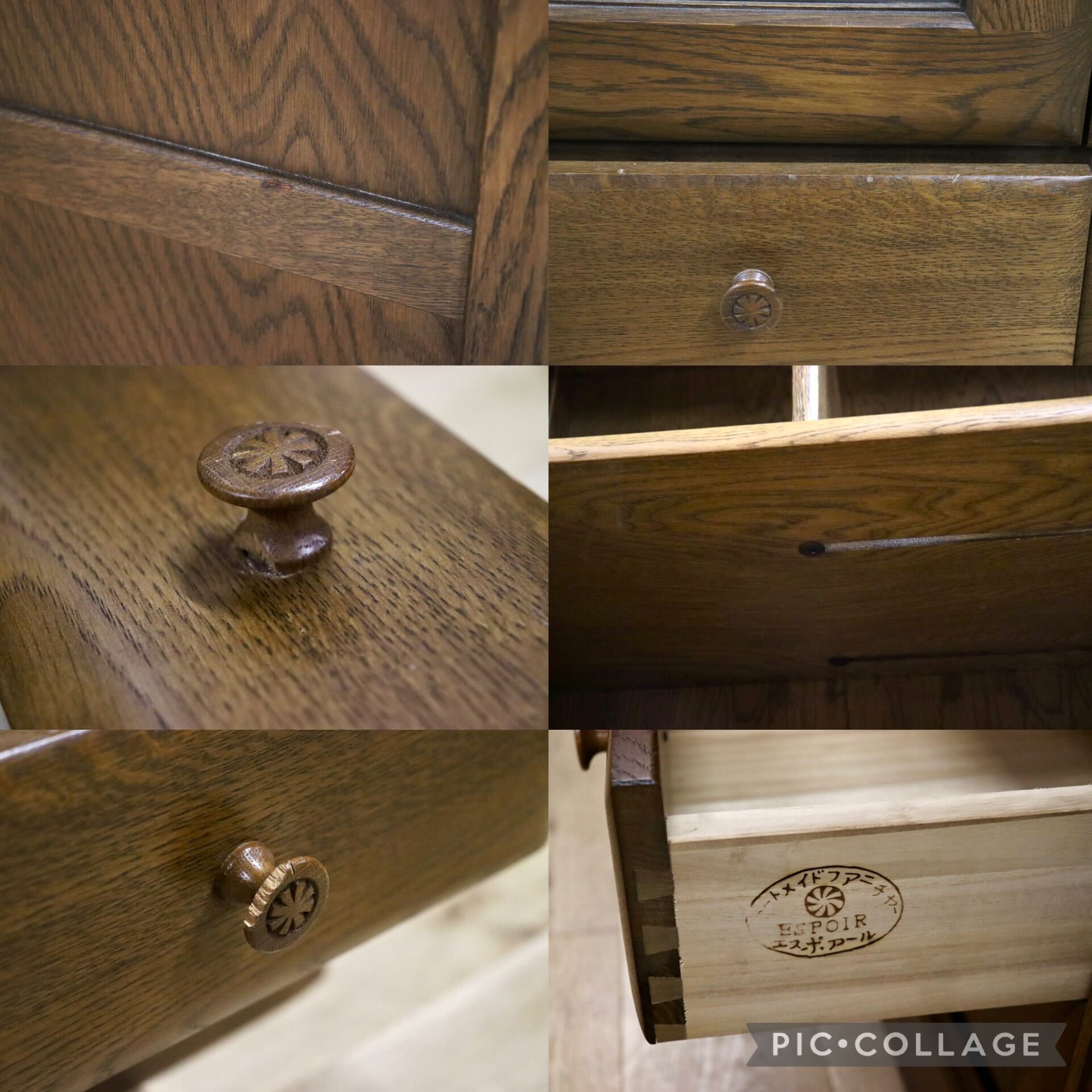 GMIH268○山室家具 EPPOIR エスポアール 旭川家具 書棚 本棚 本箱 キャビネット 飾り棚 ブックシェルフ オーク材 書斎 定価約28.6万