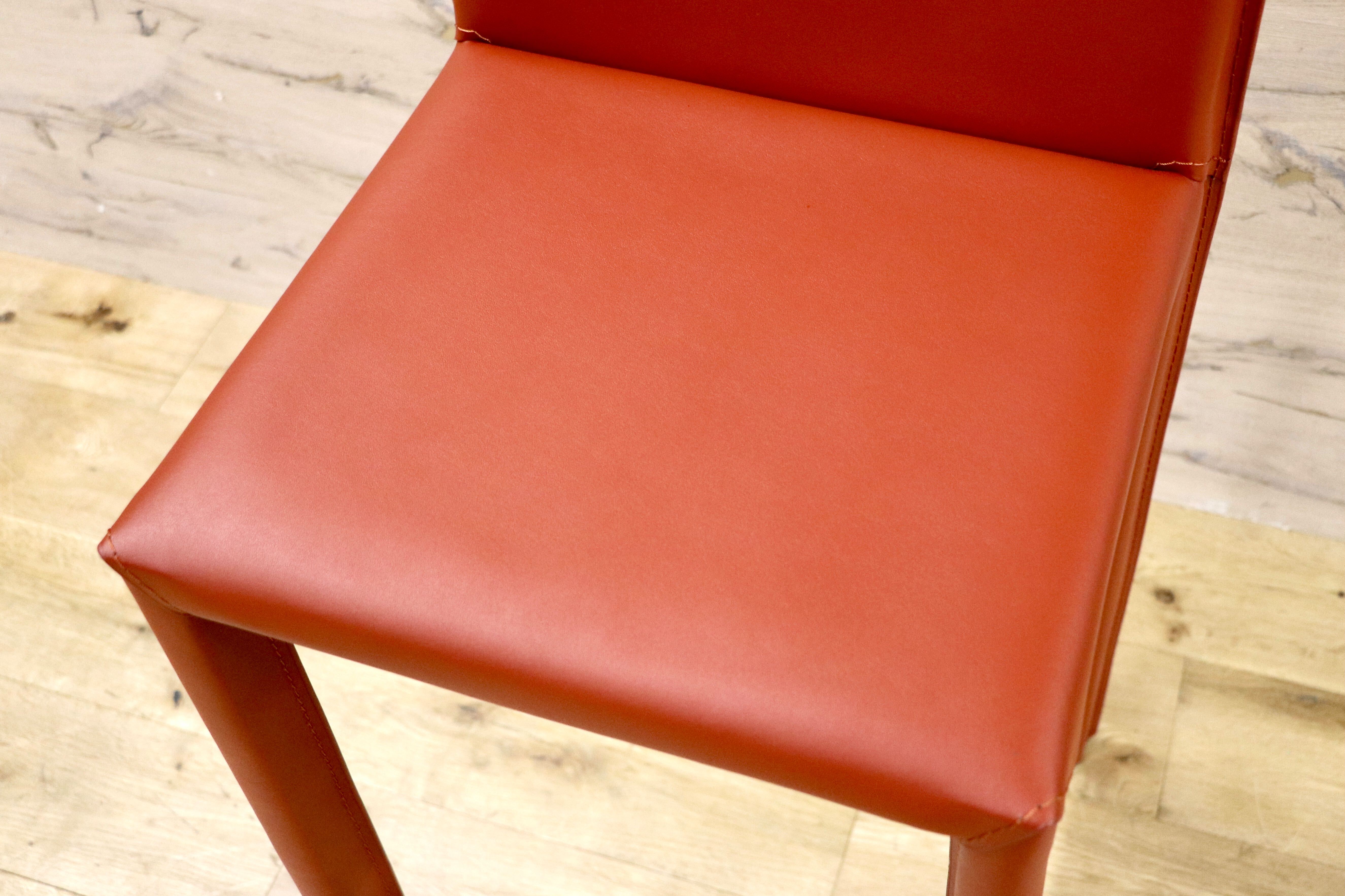 GMHN282B○アダル カウンターチェア ハイチェア バーチェア ハイスツール バースツール リサイクルレザー モダン シンプル 展示品