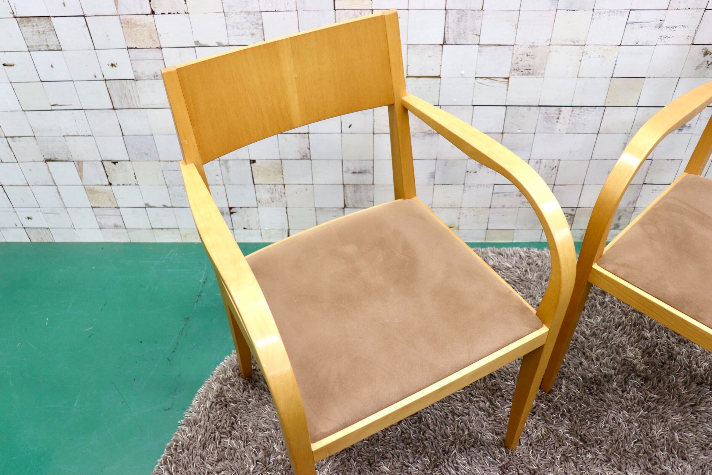 GMGS23B○arflex / アルフレックス KU アームチェア ダイニングチェア 椅子 2脚セット 植木莞爾 ファブリック イタリア モダン  定価約18万