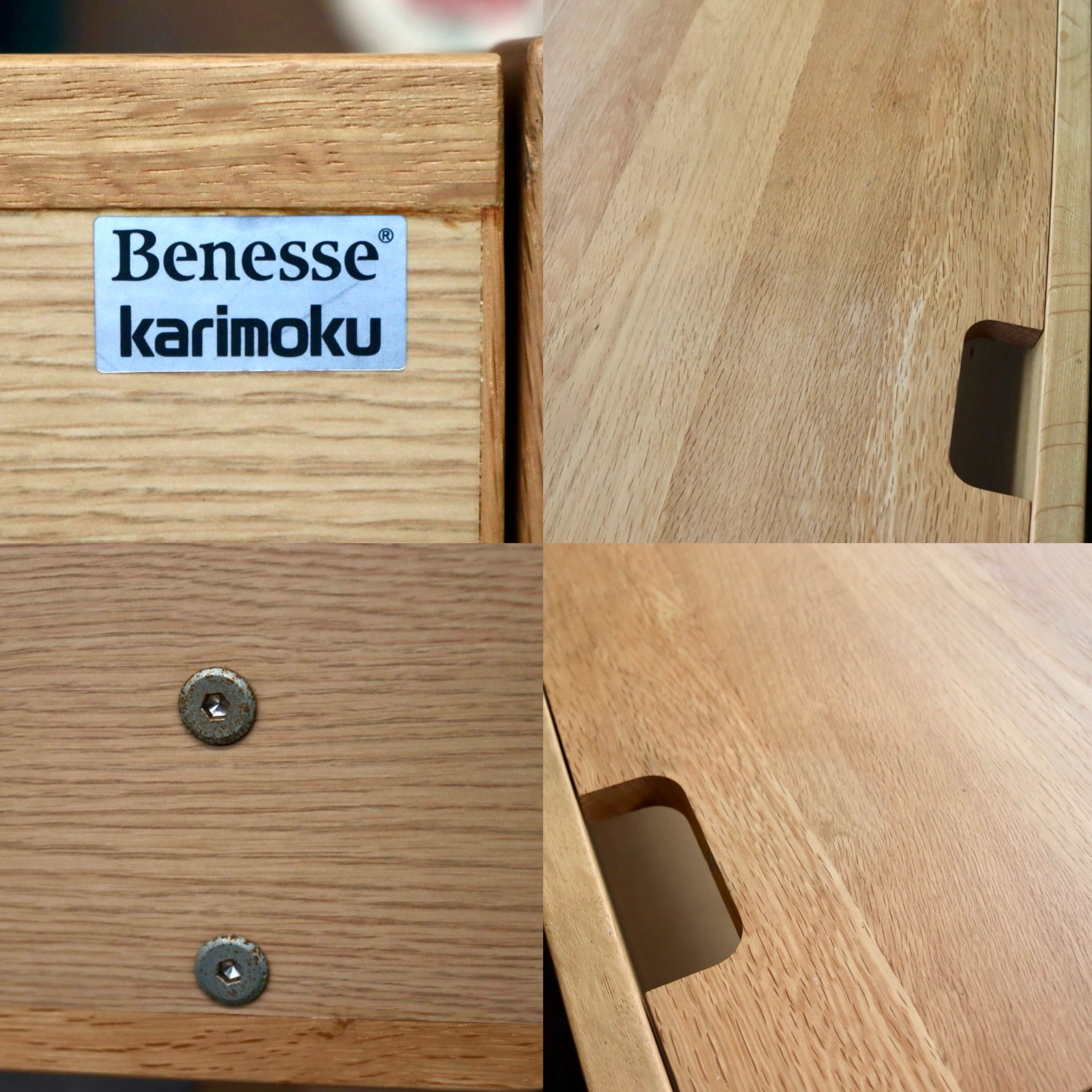 GMJH82A○karimoku / カリモク Benesse ベネッセ 学び成長デスク 学習