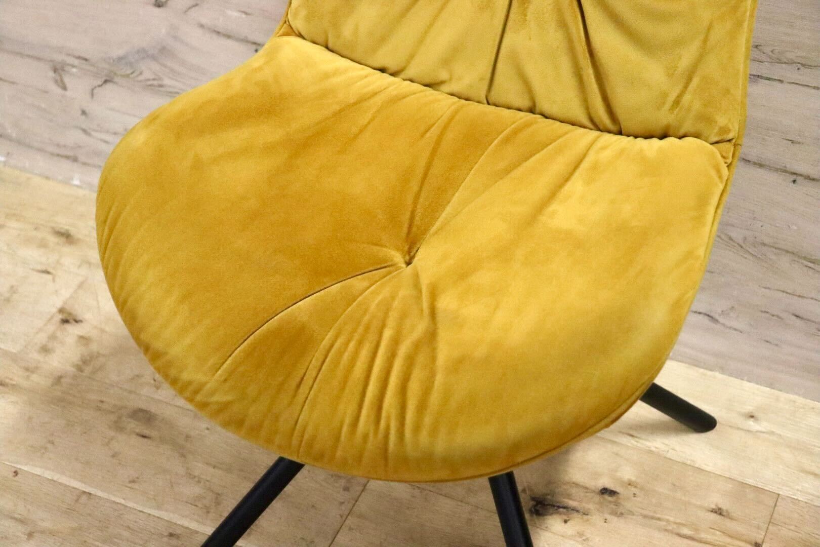 GMIK759B○KARE / カレ Mila ミラ ダイニングチェア 食卓椅子 ファブリック イエロー ベルベット調 モダン 定価約4.3万 廃番 希少 美品