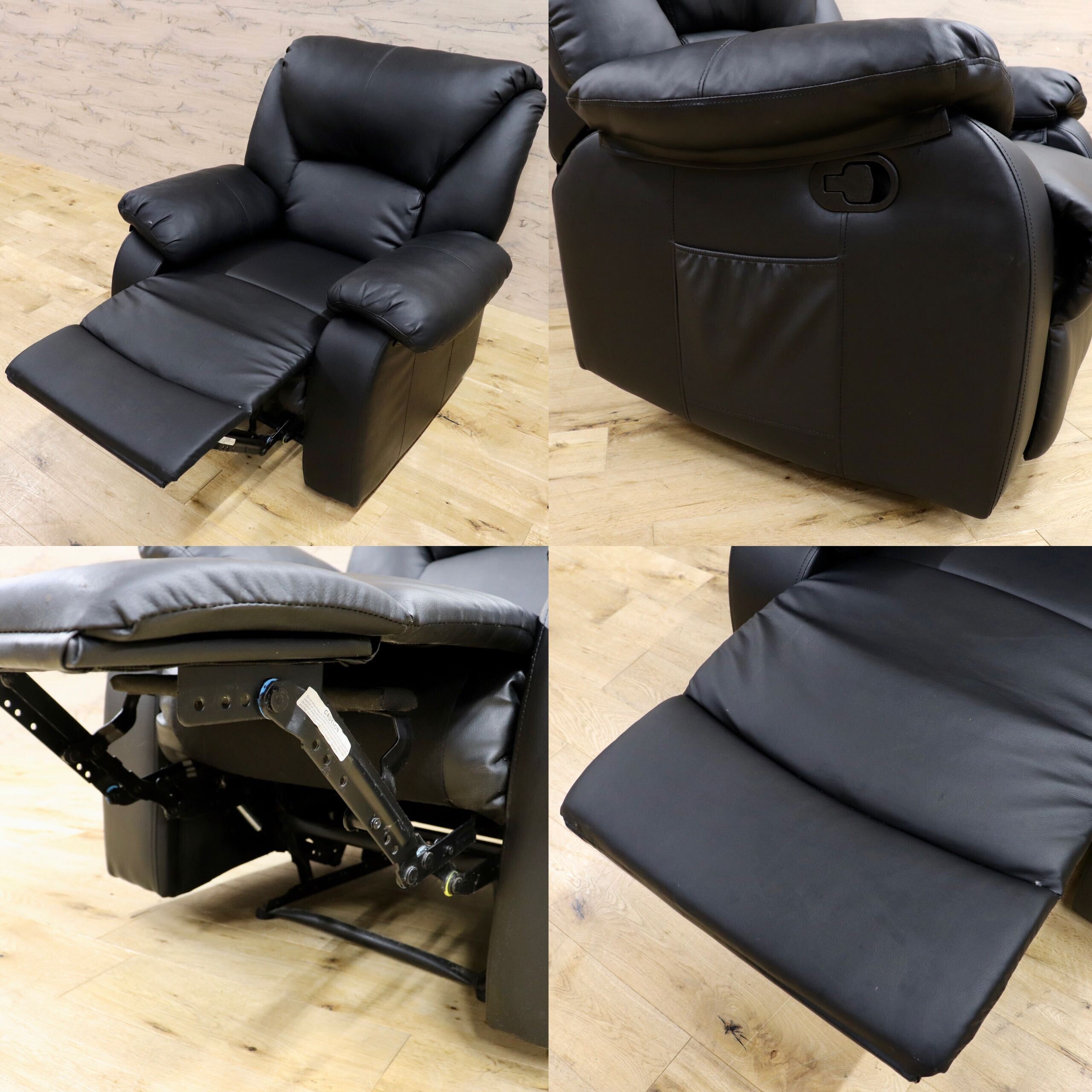 GMHK97○リクライニングチェア リクライニングソファ シングルソファ パーソナルチェア ブラック PUレザー