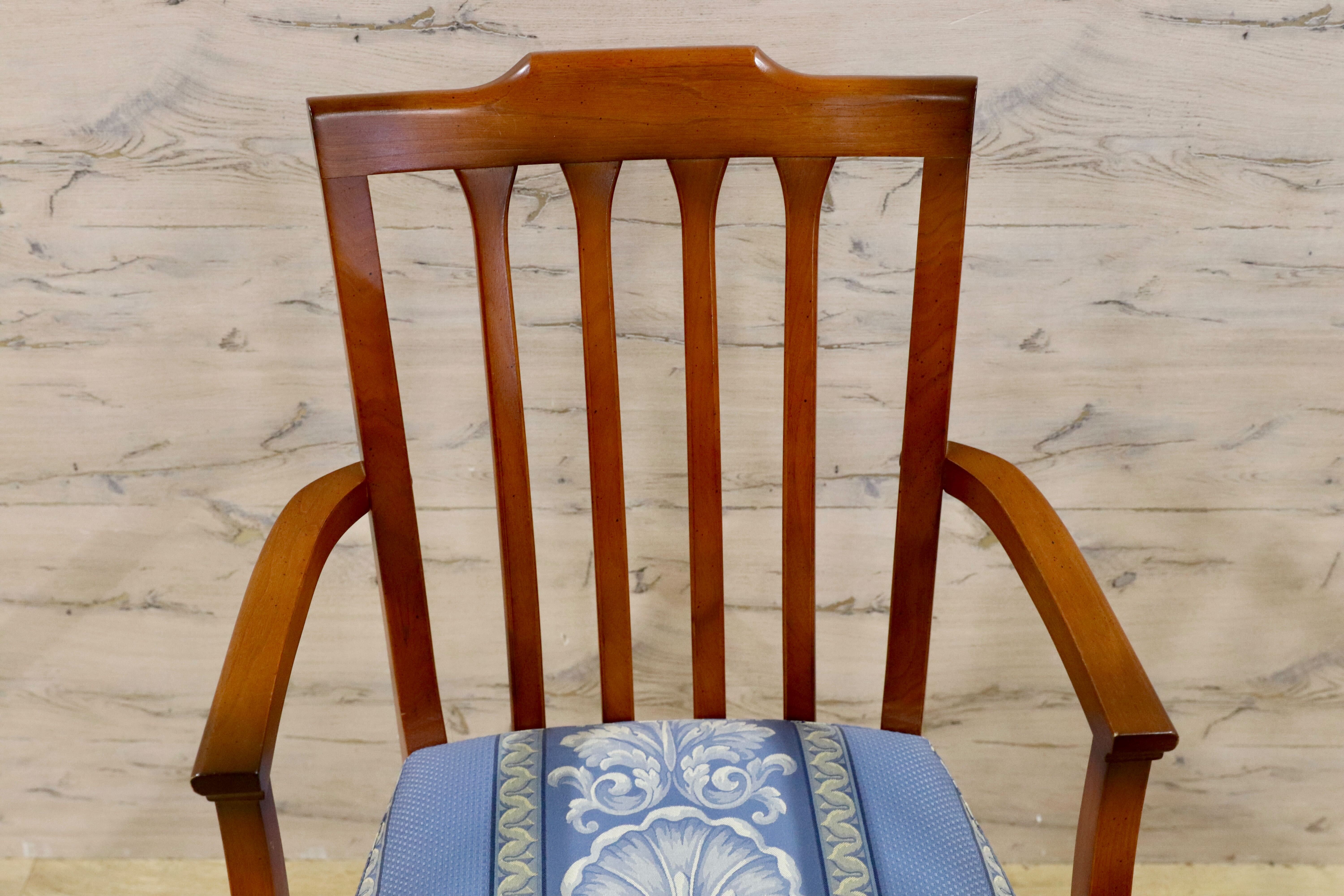 【訳あり！】kosuga コスガ ダイニングチェア ヴィンテージ 高級品 コスガ 椅子 ウォールナット無垢 訳あり ヴィンテージ KOSUGA コスガ