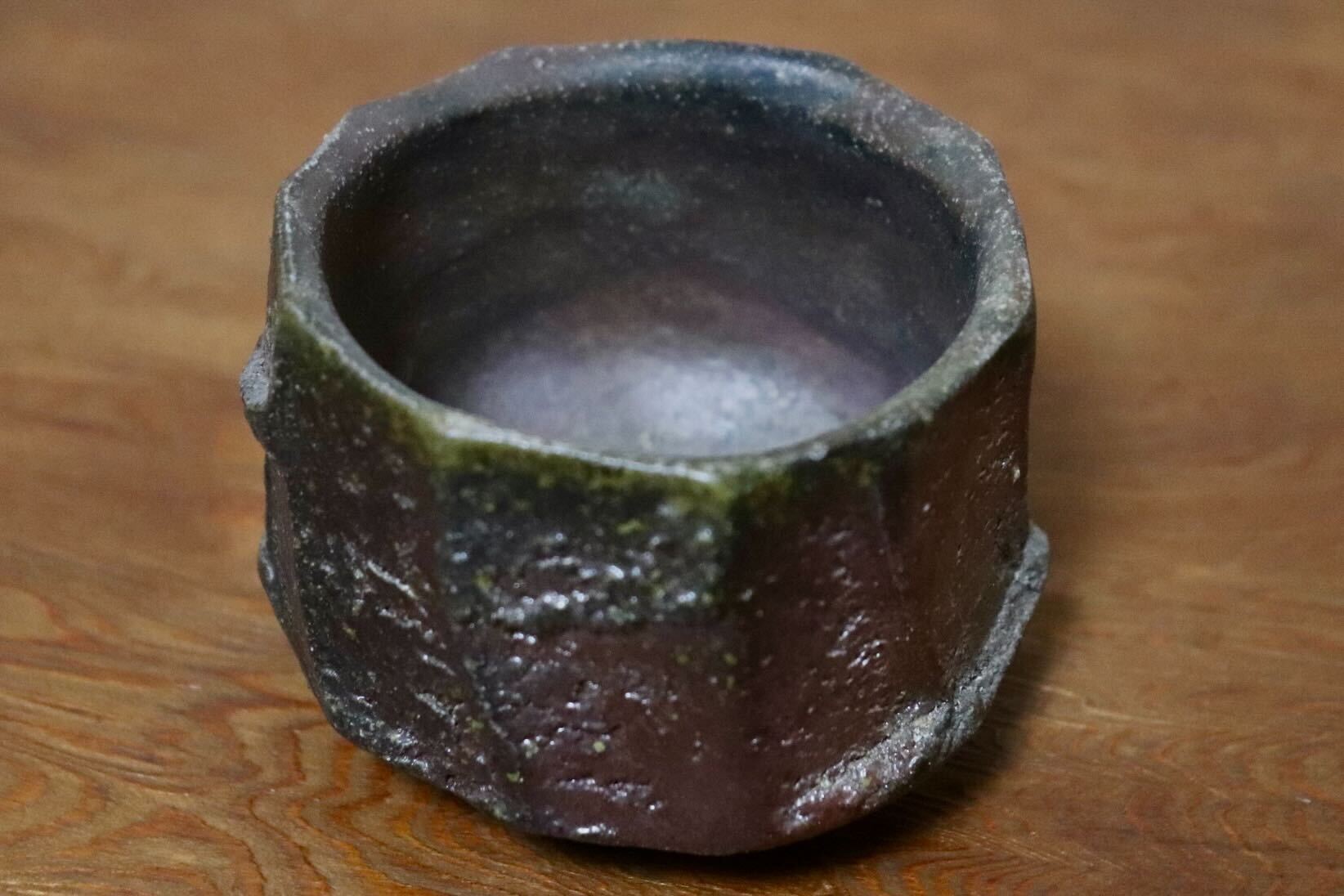 GMIO511A◯市野悟窯 丹波焼 ぐい呑み 酒器 市野哲次 伝統工芸 丹波篠山 未使用