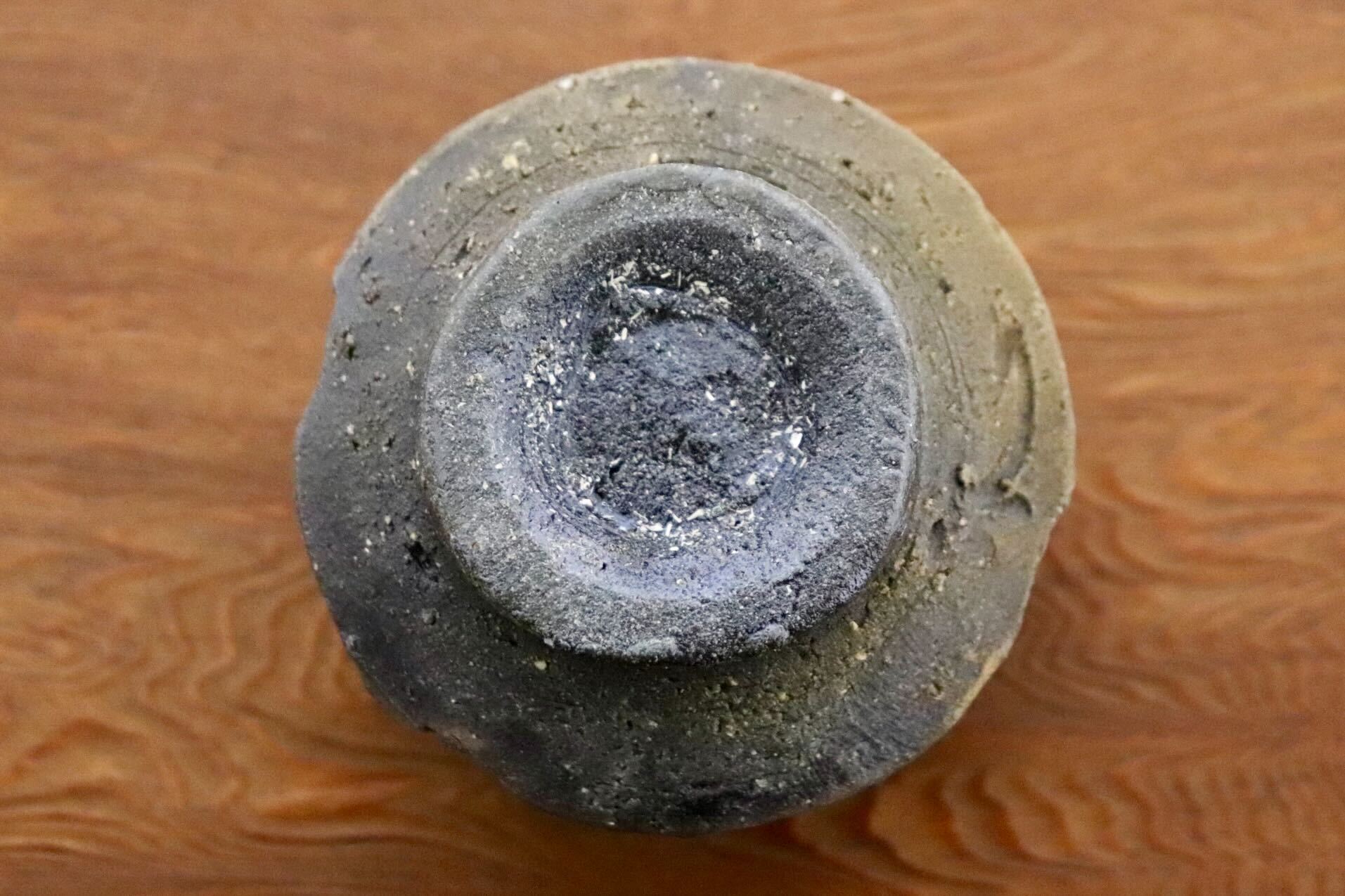 GMIO511C◯市野悟窯 丹波焼 ぐい呑み 酒器 陶器 市野哲次 伝統工芸 丹波篠山 未使用