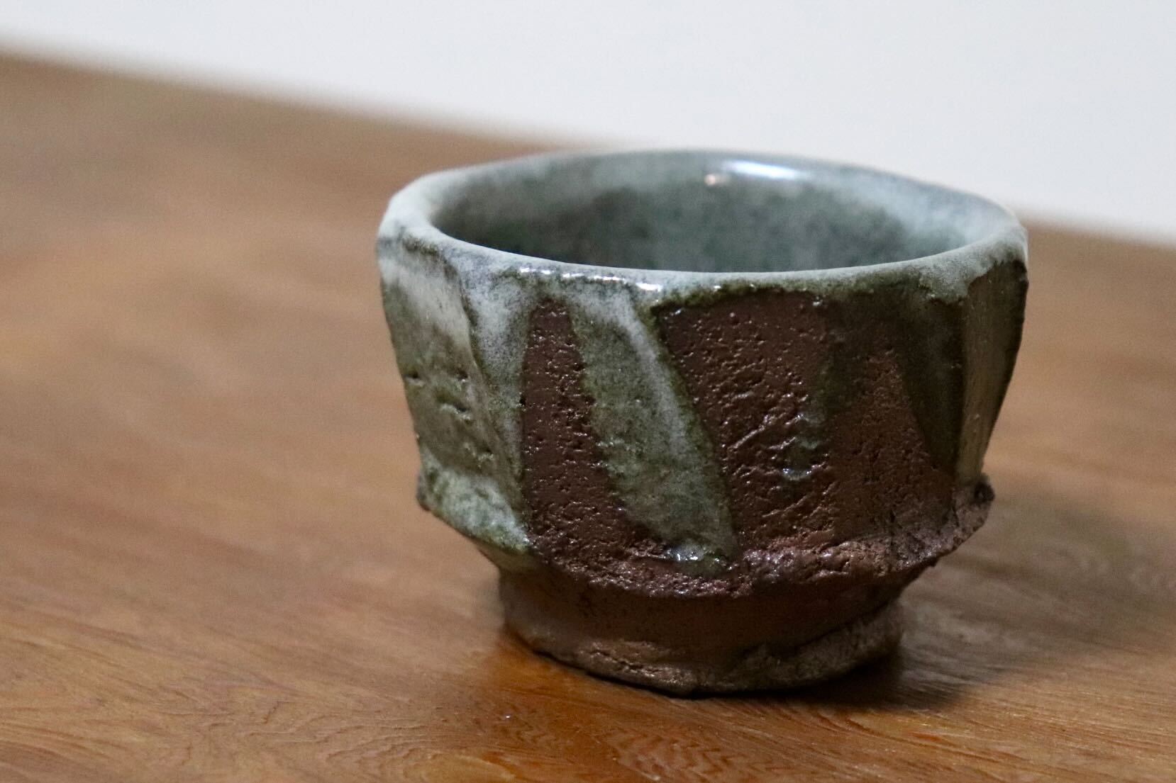 GMIO511E◯市野悟窯 丹波焼 ぐい呑み 酒器 陶器 市野哲次 伝統工芸 丹波篠山 未使用