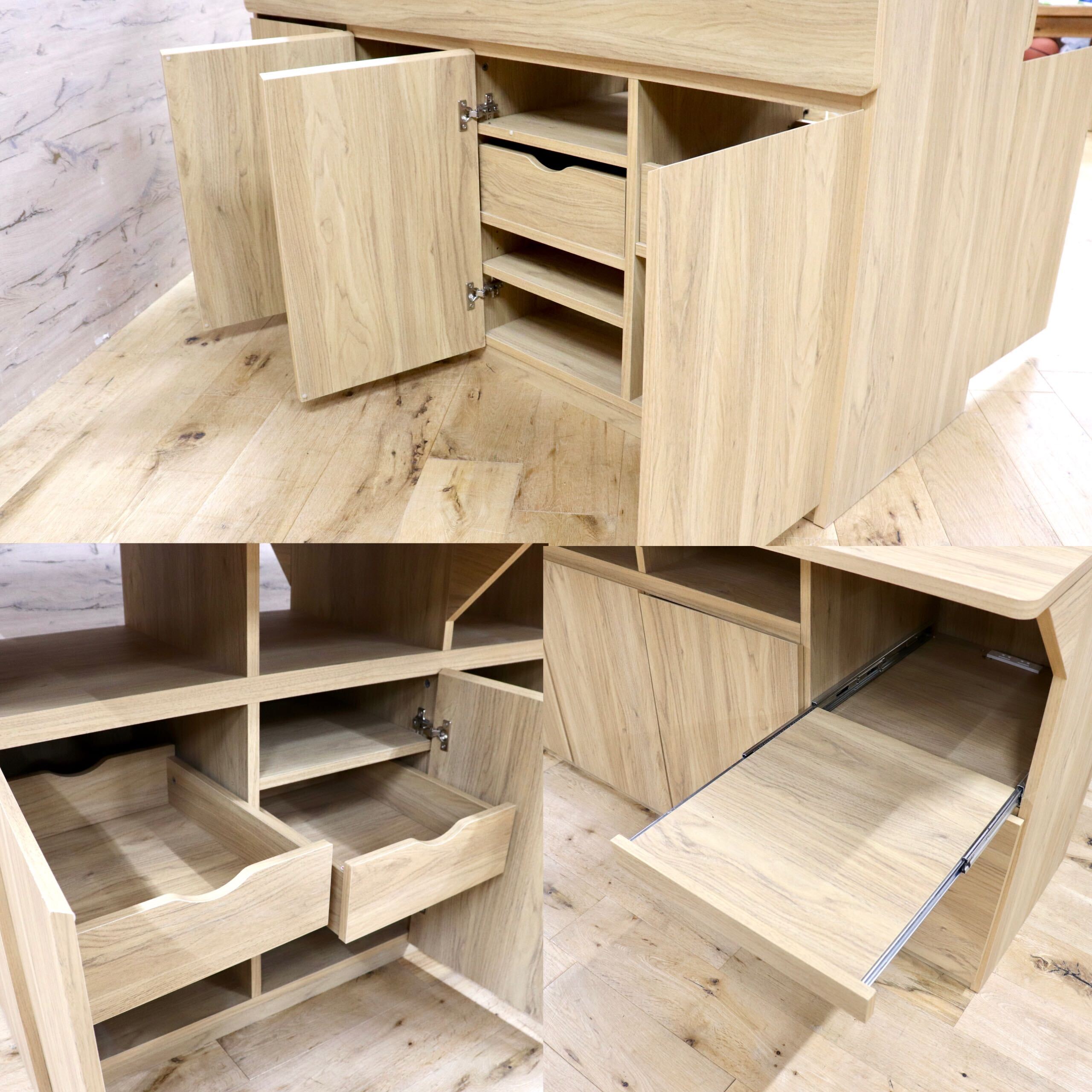 GMIH29○バタフライ キッチンカウンター キッチン収納 引き出し収納 両面扉 作業台 ナチュラル シンプル