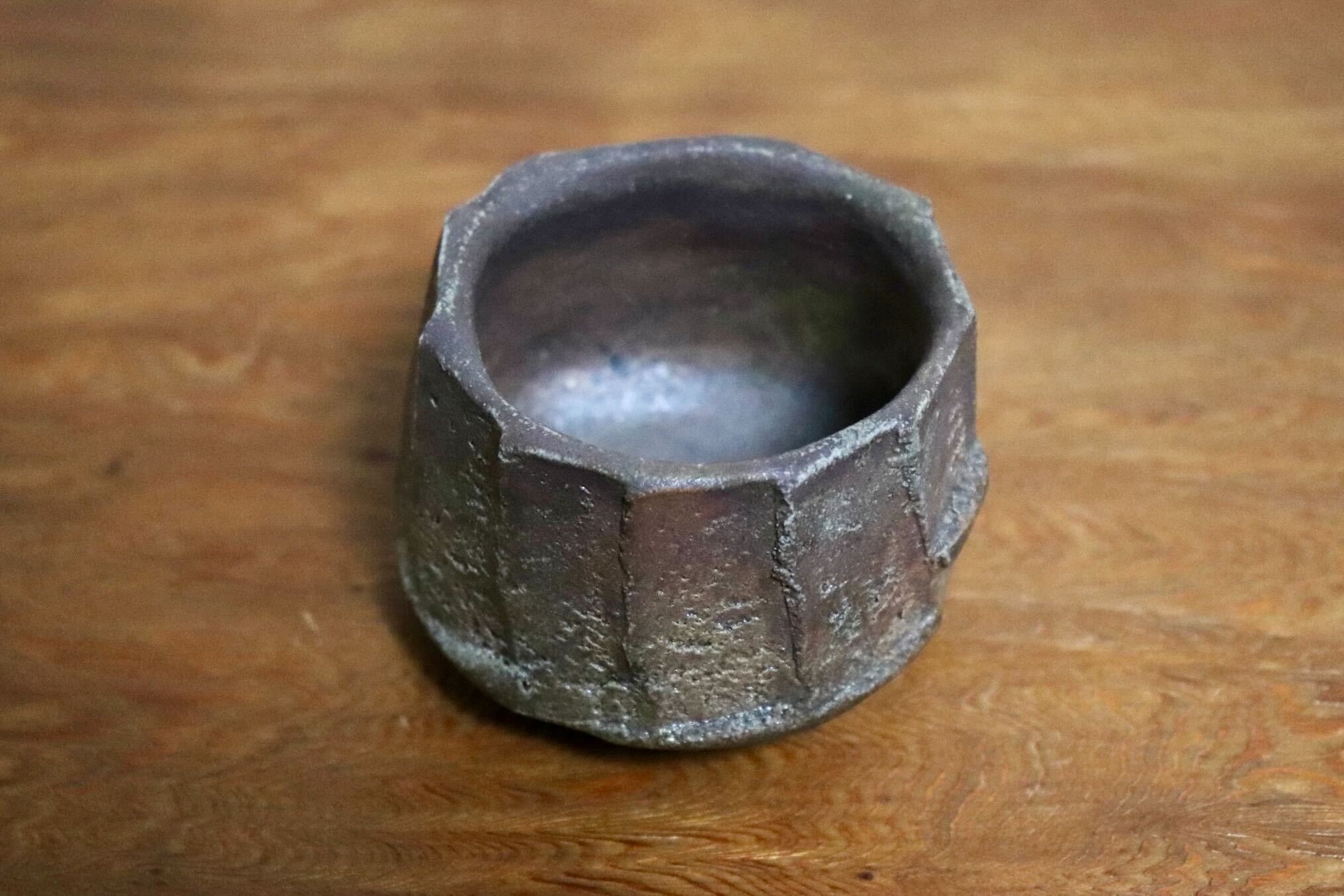 GMIO511B◯市野悟窯 市野哲次 丹波焼 ぐいのみ 酒器 陶器 丹波篠山 伝統工芸 未使用
