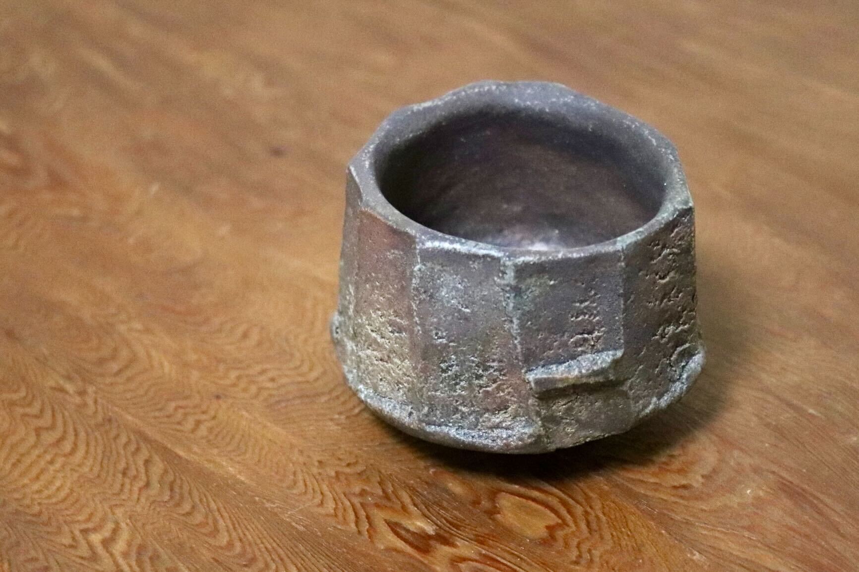 GMIO511B◯市野悟窯 市野哲次 丹波焼 ぐいのみ 酒器 陶器 丹波篠山 伝統工芸 未使用