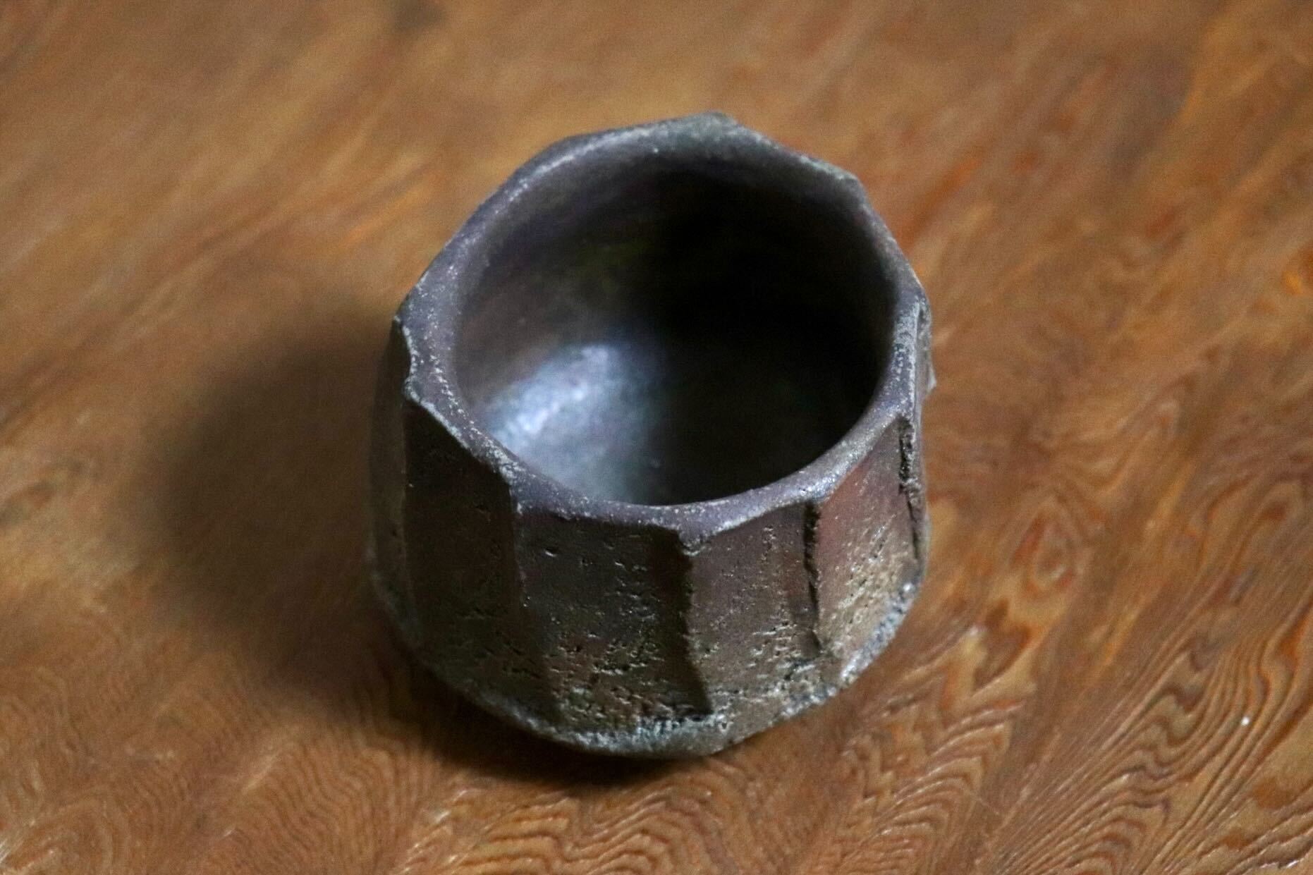 GMIO511B◯市野悟窯 市野哲次 丹波焼 ぐいのみ 酒器 陶器 丹波篠山 伝統工芸 未使用