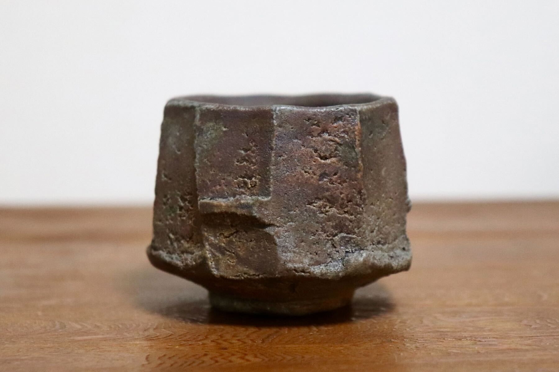 GMIO511B◯市野悟窯 市野哲次 丹波焼 ぐいのみ 酒器 陶器 丹波篠山 伝統工芸 未使用