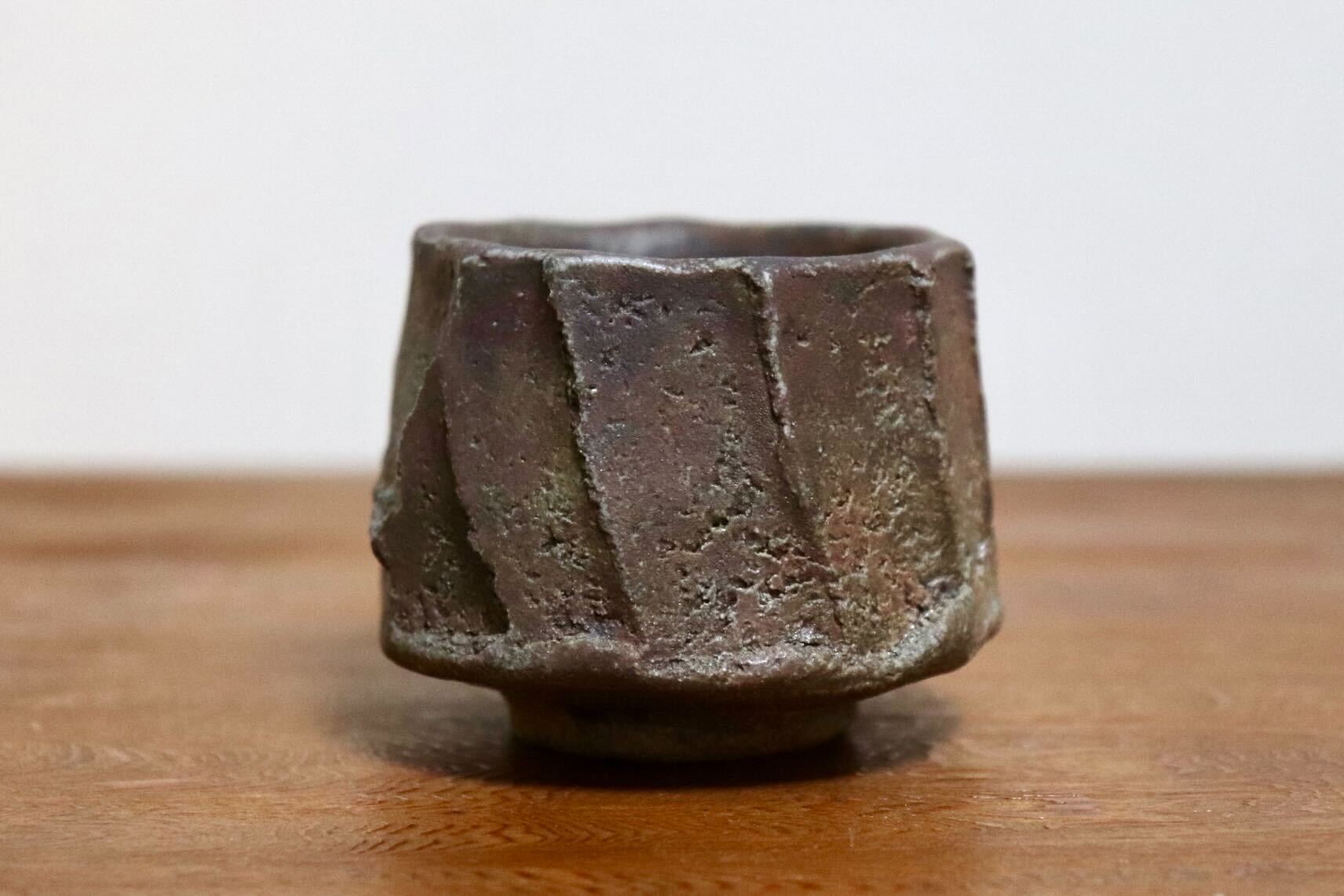 GMIO511B◯市野悟窯 市野哲次 丹波焼 ぐいのみ 酒器 陶器 丹波篠山 伝統工芸 未使用
