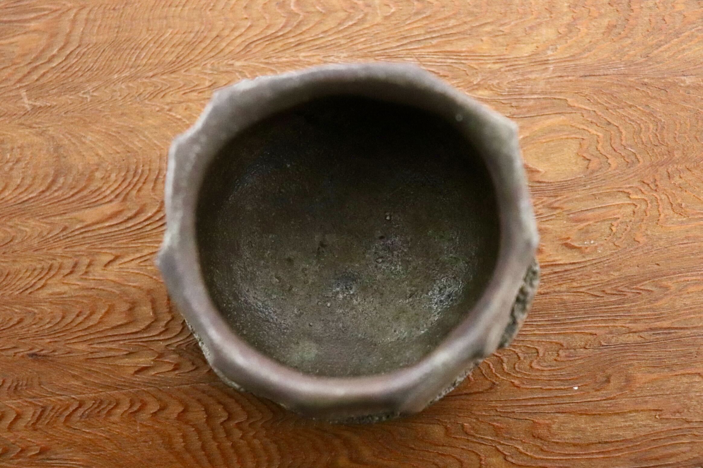 GMIO511B◯市野悟窯 市野哲次 丹波焼 ぐいのみ 酒器 陶器 丹波篠山 伝統工芸 未使用