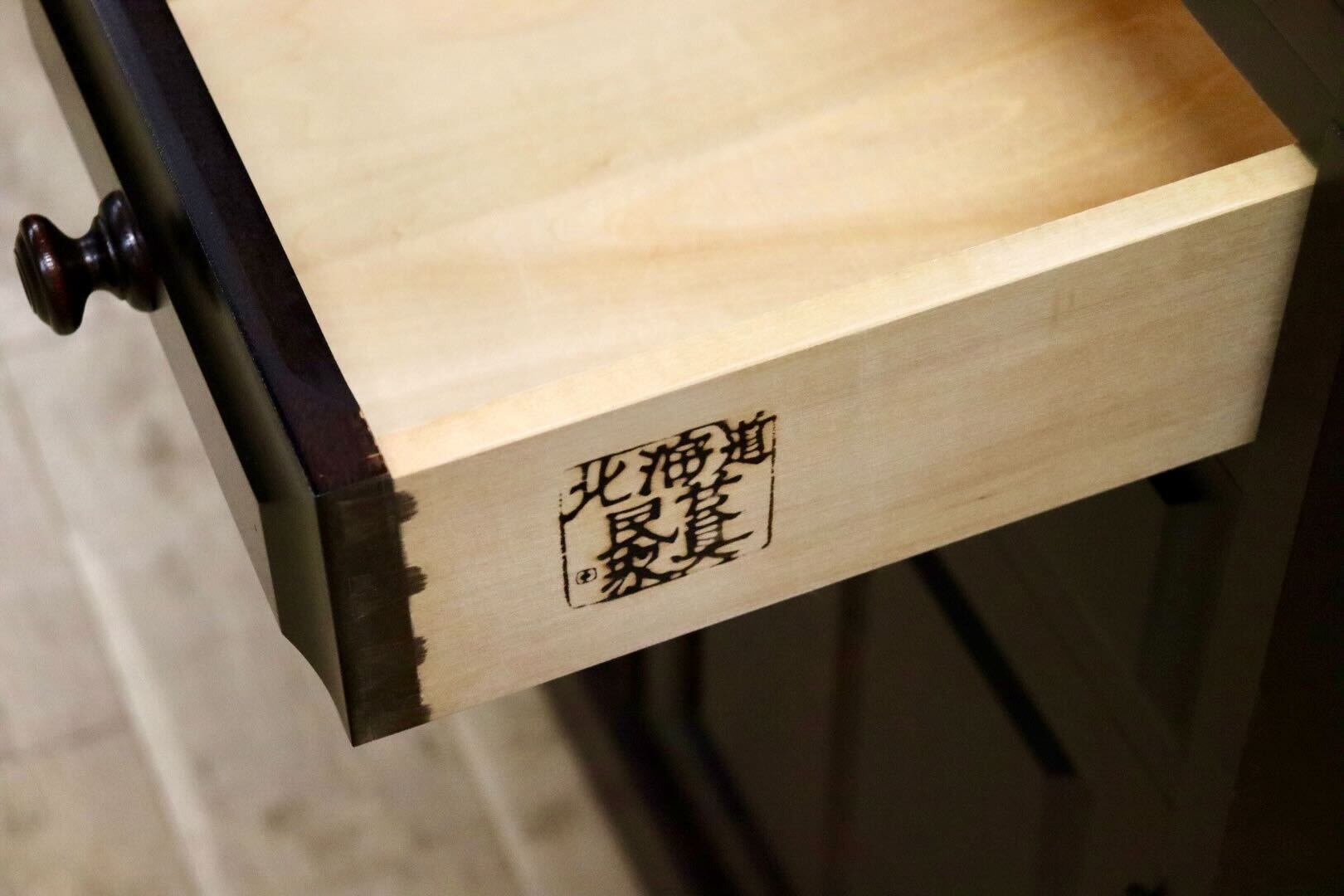 GMIK772A○北海道民芸家具 食器棚 水屋棚 カップボード 飾り棚 キャビネット 樺材 無垢 和家具 和モダン 古民家 定価約45万 飛騨産業 美品