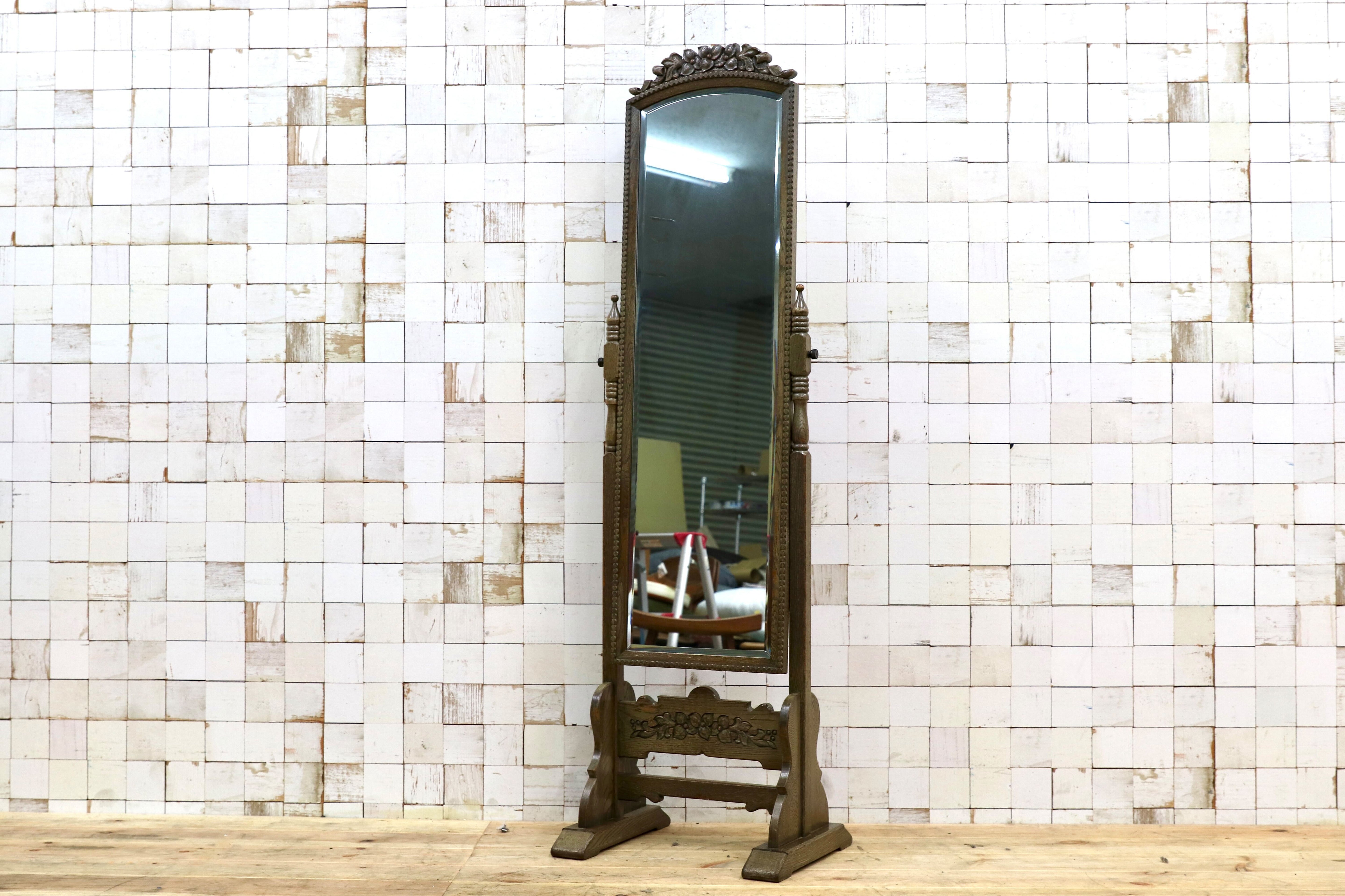 GMHH406○神戸家具 アンティーク スタンドミラー 姿見 全身鏡 ミラー 鏡 オーク材 ヴィンテージ クラシック 民芸家具 検）永田良介商店