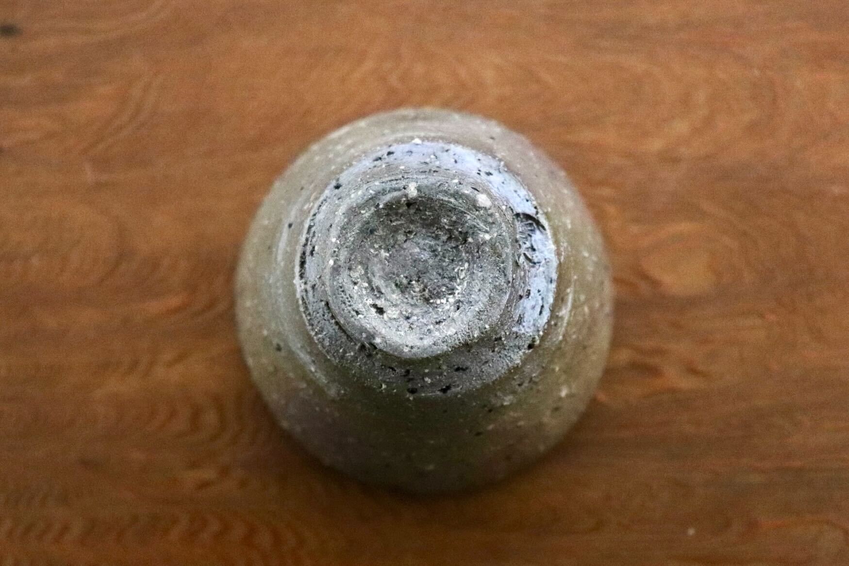 GMIO511G◯市野悟窯 市野哲次 丹波焼 ぐいのみ 酒器 陶器 丹波篠山 伝統工芸 未使用