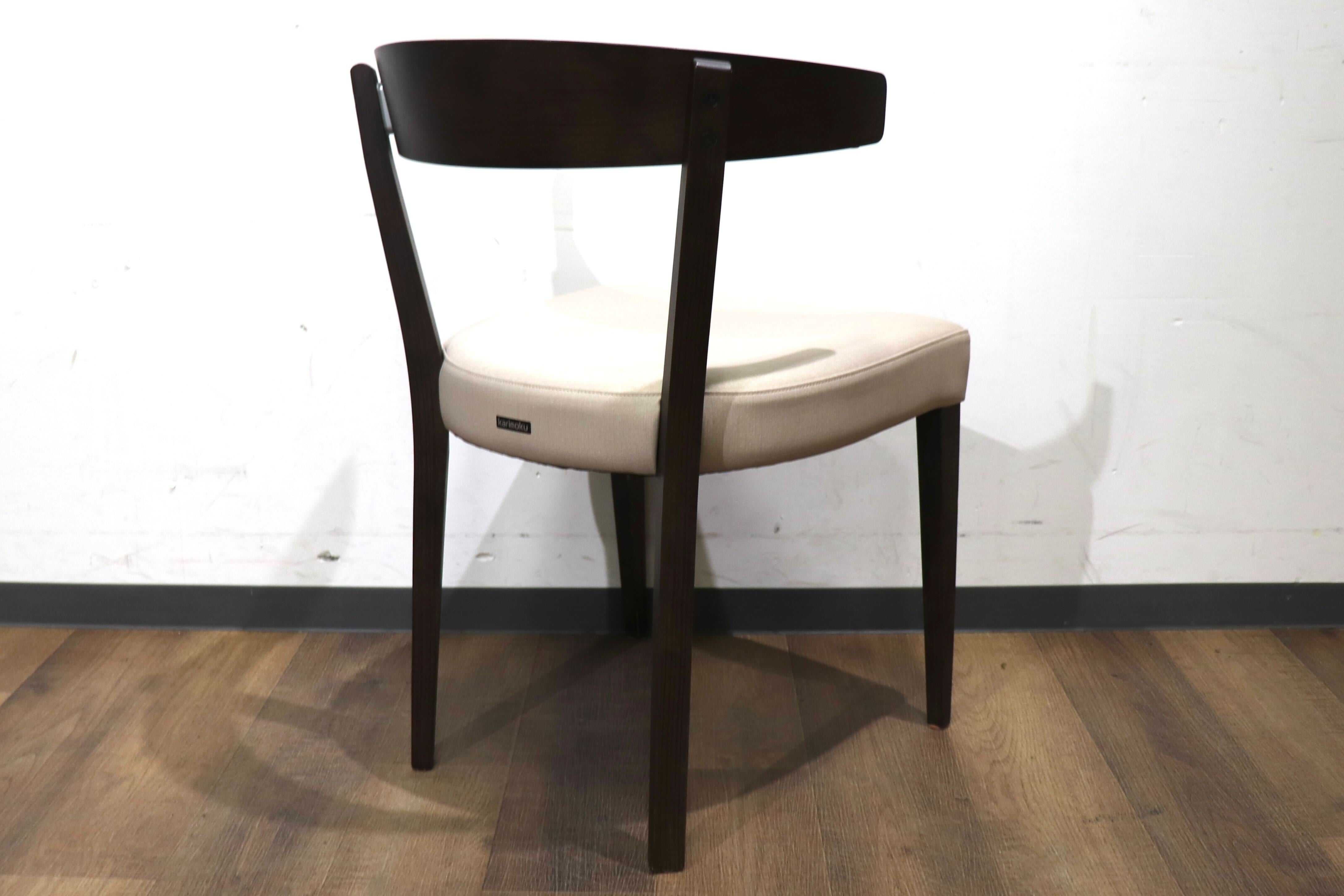 『karimoku』カリモク ダイニングチェア 食卓チェア チェア 椅子 KARIMOKU NEW STANDARD (カリモクニュースタンダード) CASTOR