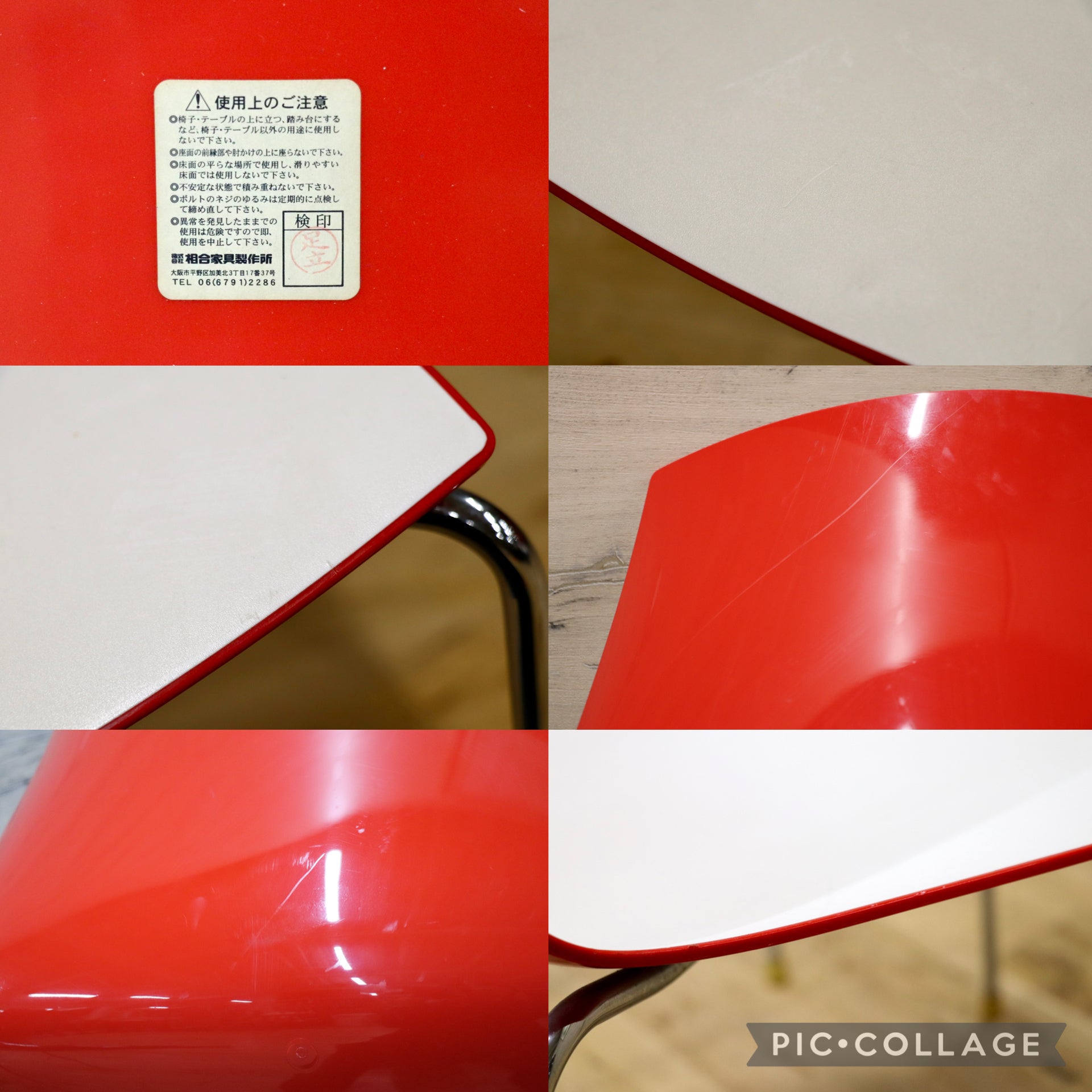 GMIK185A○Arper / アルペール Catifa 46 イタリア製 ダイニングチェア スタッキングチェア アームレスチェア 椅子 モダン 2脚セット