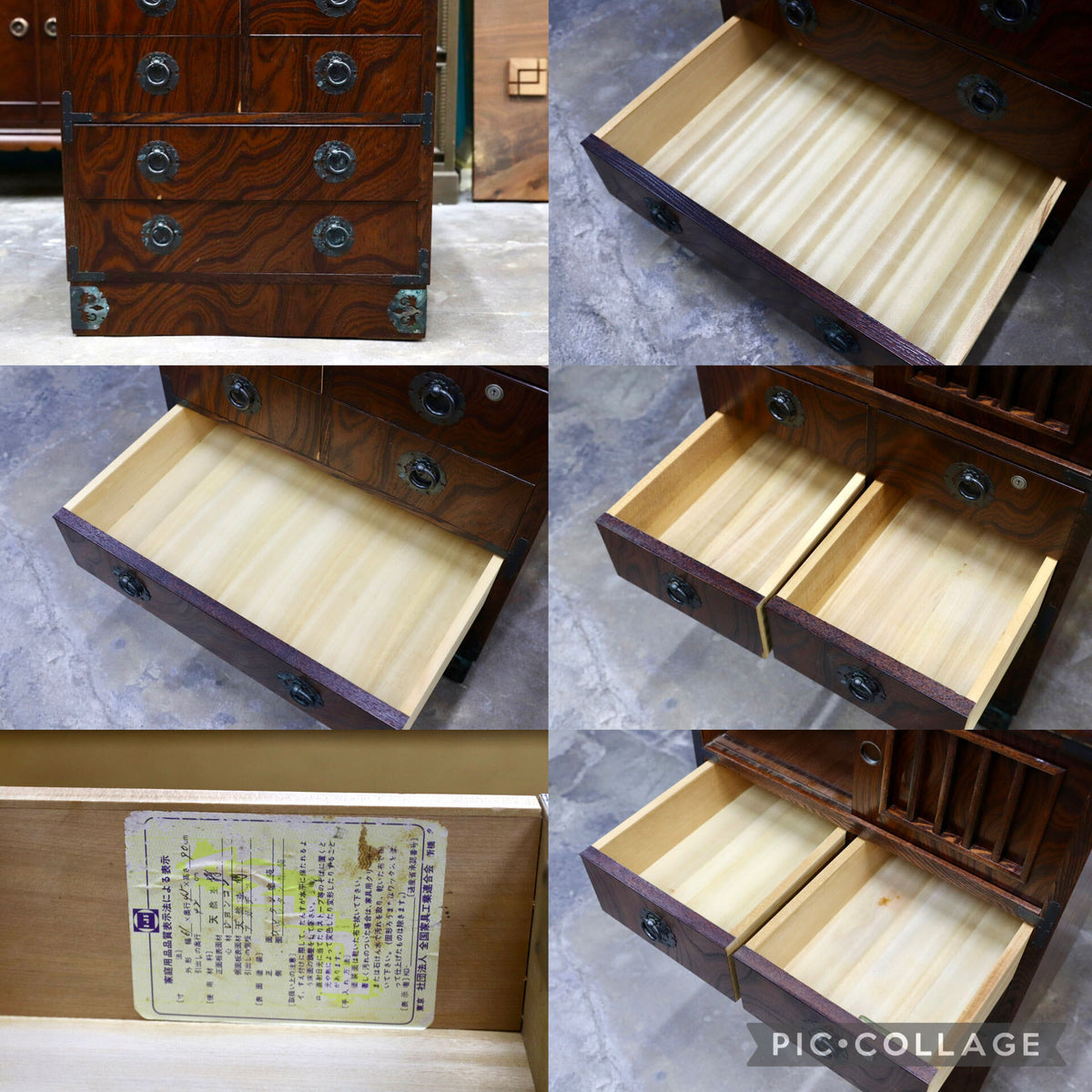 GMJS232○時代箪笥 昭和期 帳場箪笥型 小箪笥 民芸箪笥 天然木 和家具 古民家 和モダン ヴィンテージ 昭和レトロ