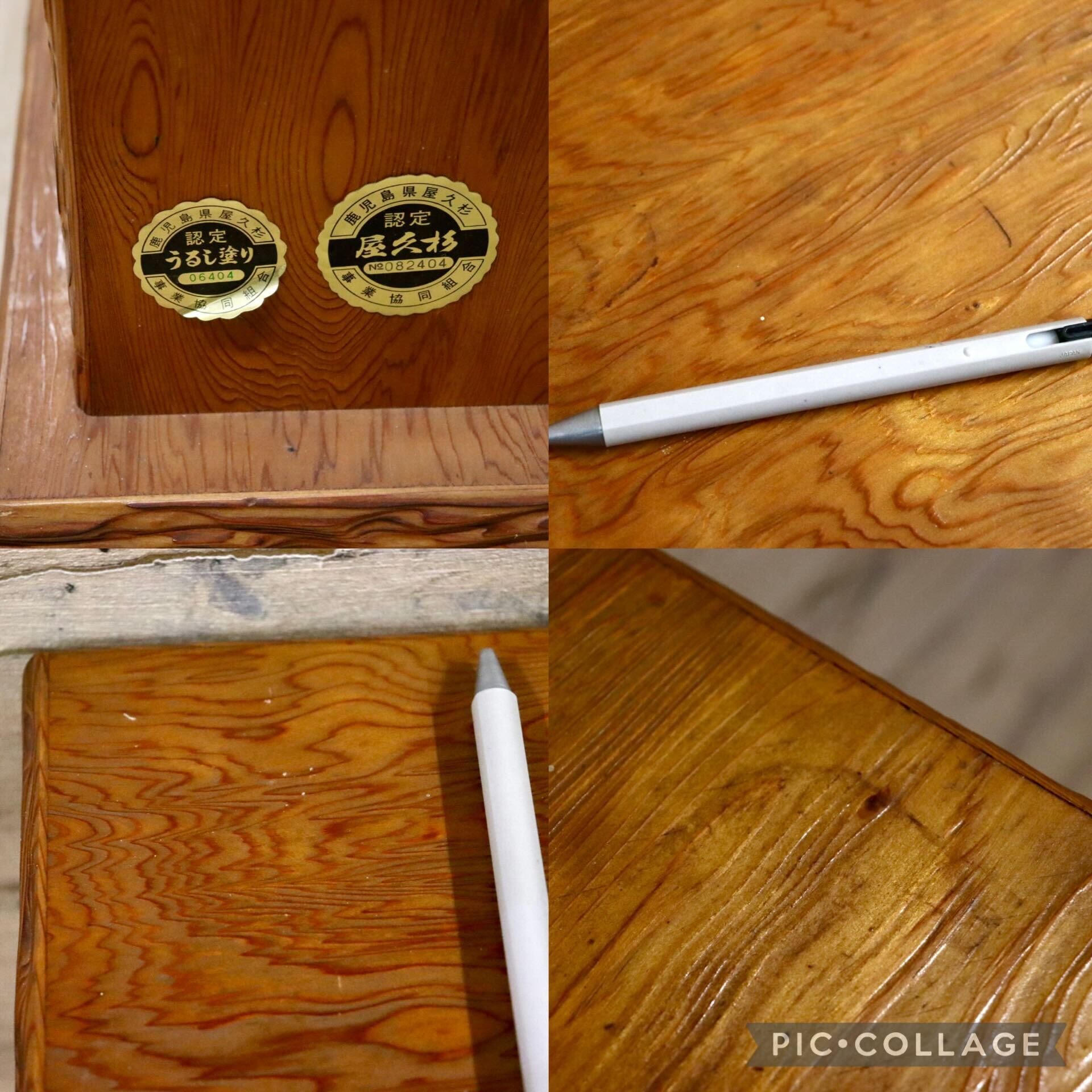 GMIH276○世界遺産屋久杉 茶棚 サイドボード リビングボード 飾り棚