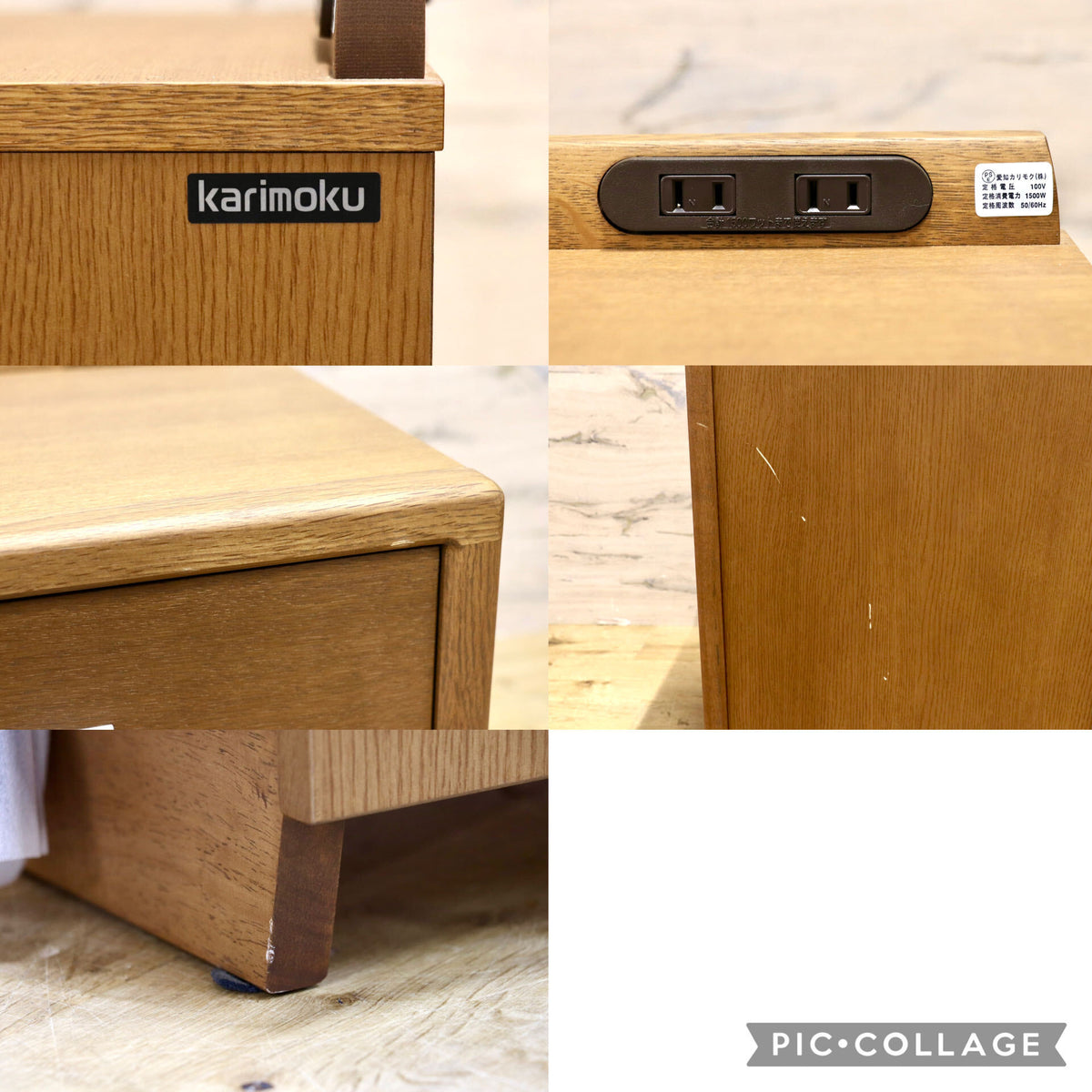 GMJS276◯karimoku / カリモク サイドテーブル ナイトテーブル ミニチェスト 飾り台 オーク材 北欧スタイル モダン 国産家具
