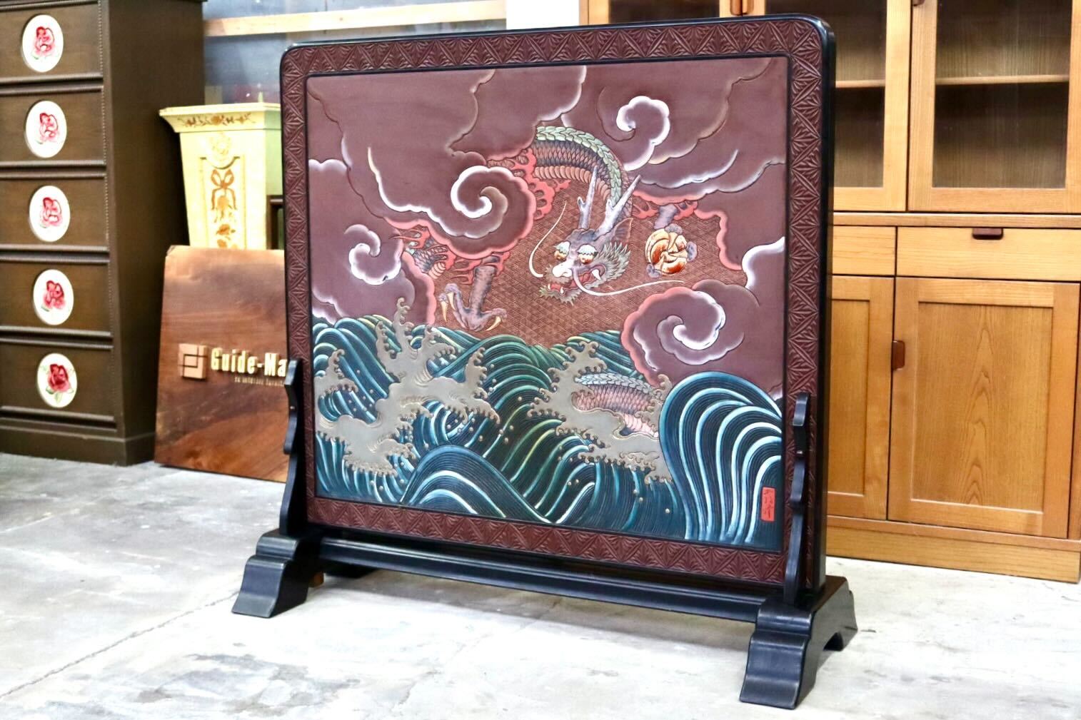 GMIH512○衝立 パーテーション オブジェ 飾り板 仕切り板 間仕切り 和家具 龍 孔雀 和モダン 和室 座敷 古民家 レトロ