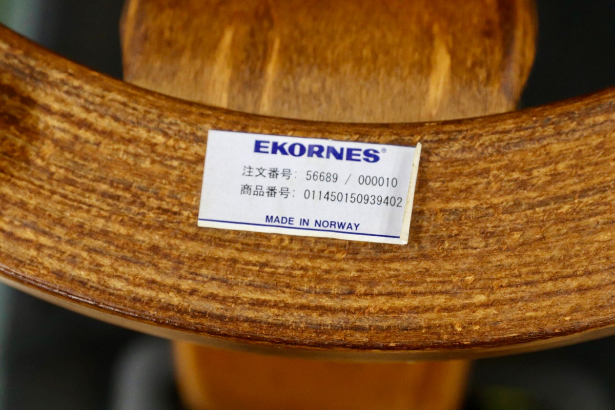 GMJK485○EKORNES / エコーネス Stressless ストレスレス コンサル リクライニングチェア オットマンセット 総本革 グリーン ノルウェー製