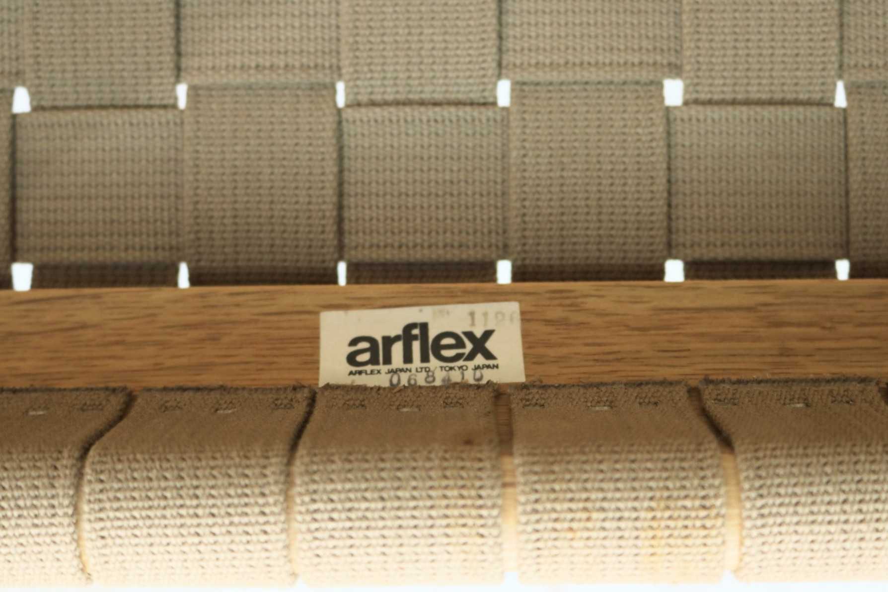 GMJK117C○arflex / アルフレックス NTチェア ダイニングチェア アームレスチェア 椅子 ファブリック 川上元美 イタリア 展示訳あり品