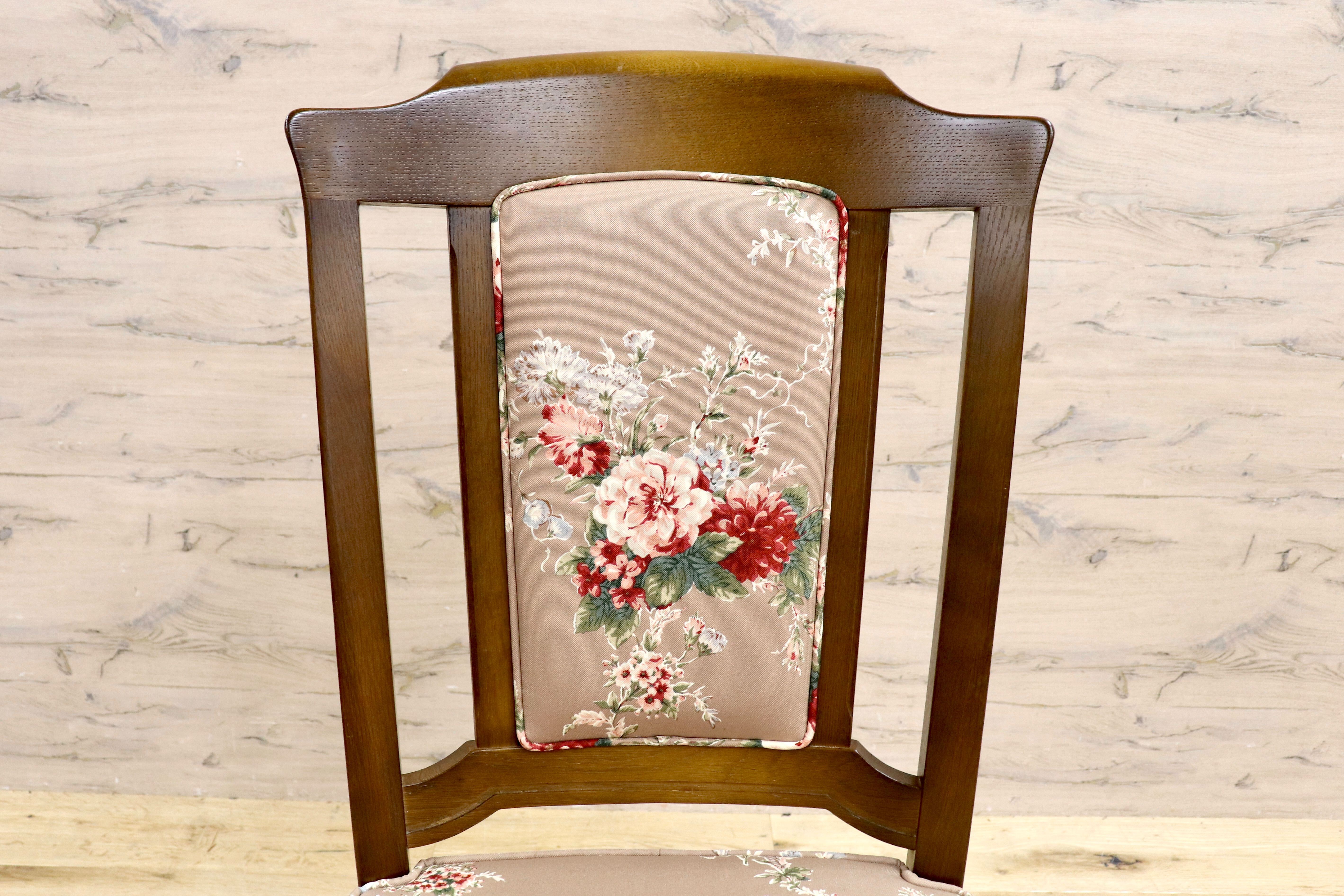 GMIS255A○飛騨産業 / HIDA ダイニングチェア 2脚セット 花柄 椅子 キツツキ 飛騨家具 レトロ クラシック アンティーク ヴィンテージ