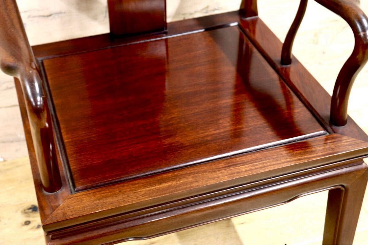 GMIK23D○唐木家具 ダイニングチェア 食卓椅子 アームチェア 花梨材